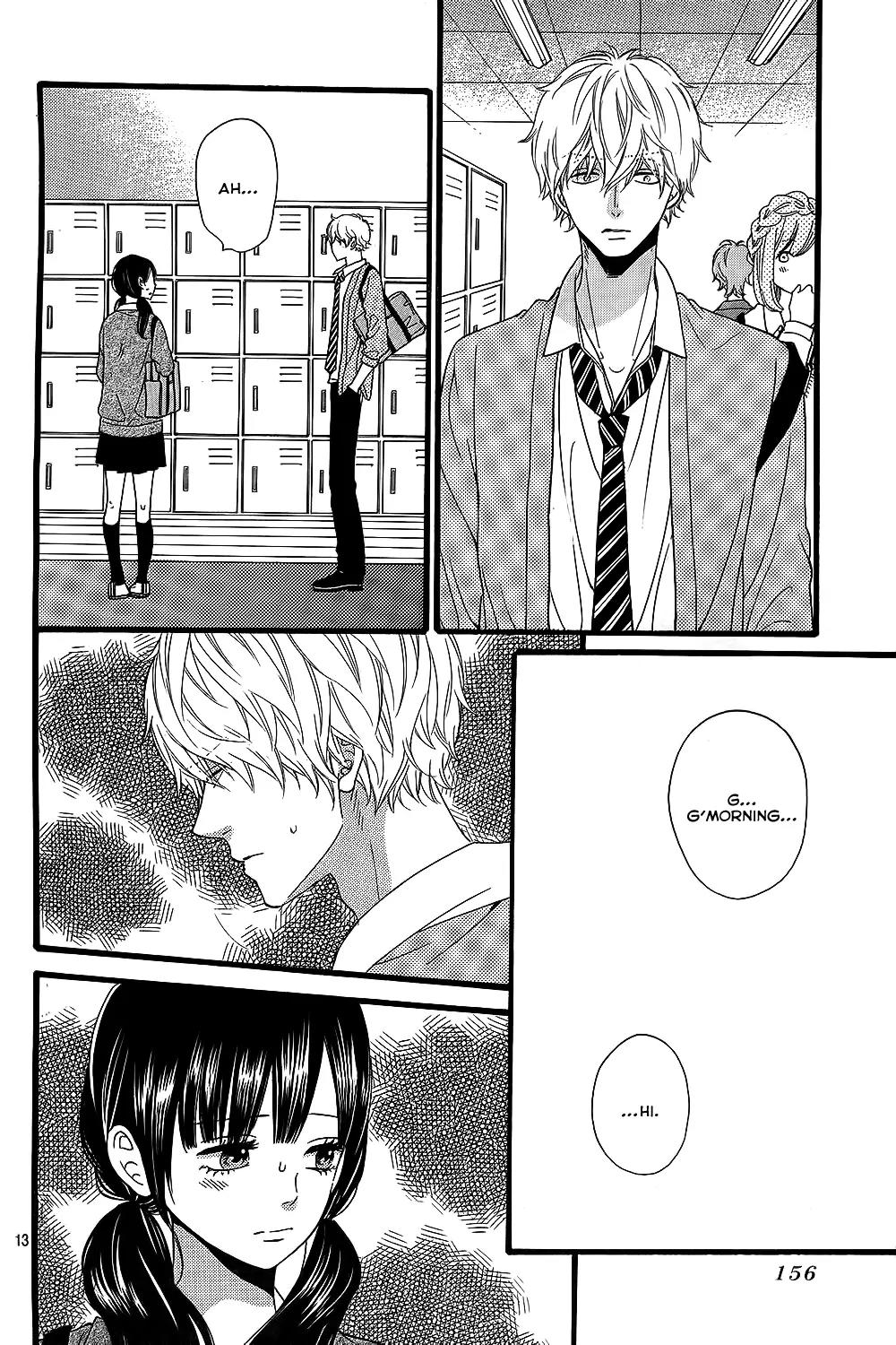Ookami Shoujo to Kuro Ouji Chapter 53 page 15 - Chapter 53: Who Was Selfish to Begin With?