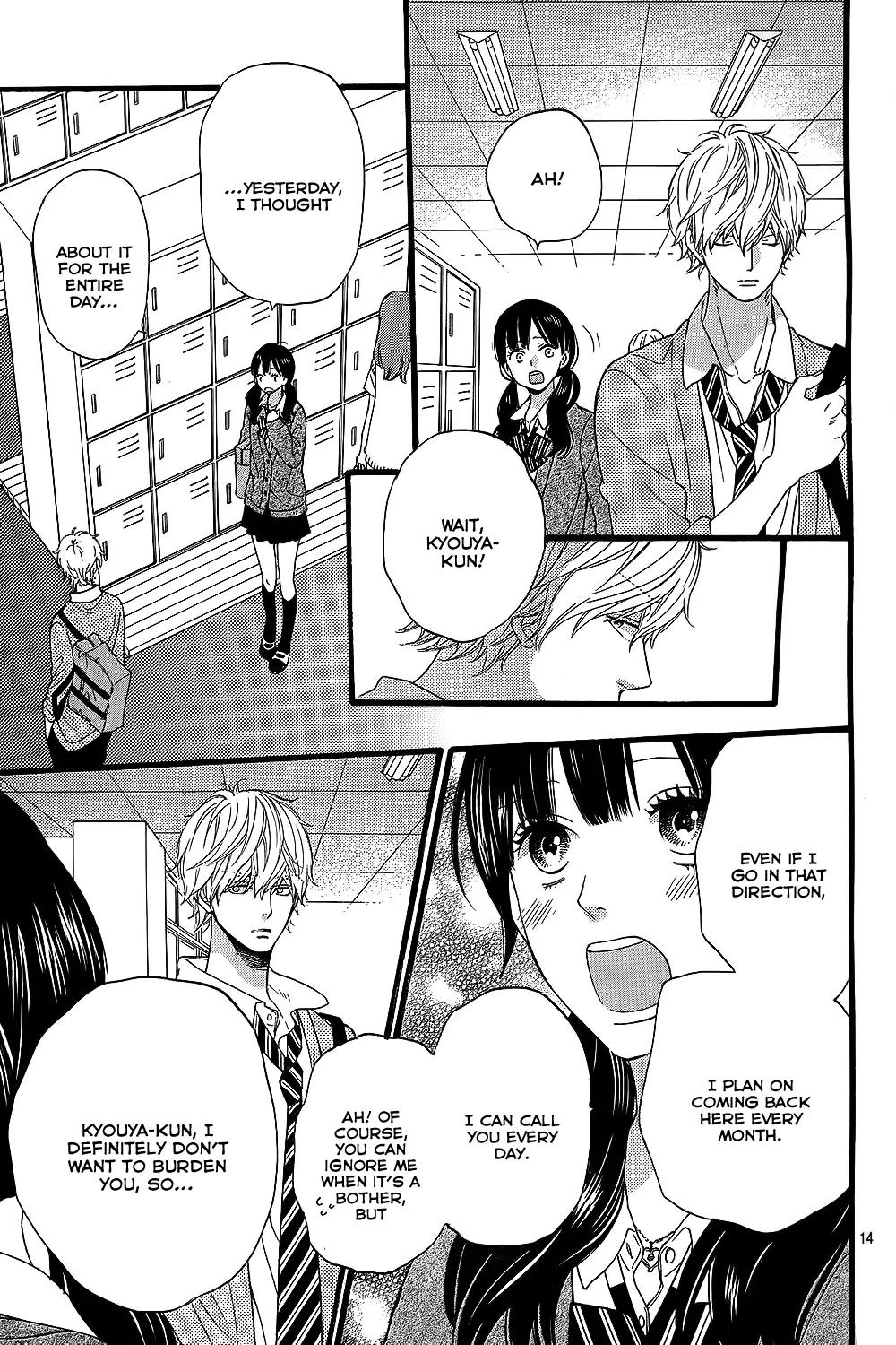 Ookami Shoujo to Kuro Ouji Chapter 53 page 16 - Chapter 53: Who Was Selfish to Begin With?