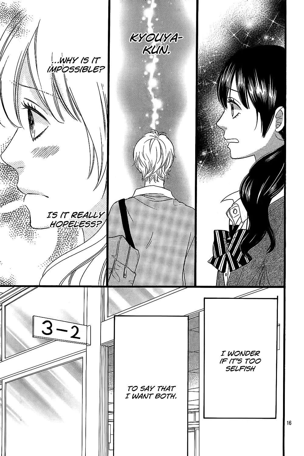 Ookami Shoujo to Kuro Ouji Chapter 53 page 18 - Chapter 53: Who Was Selfish to Begin With?