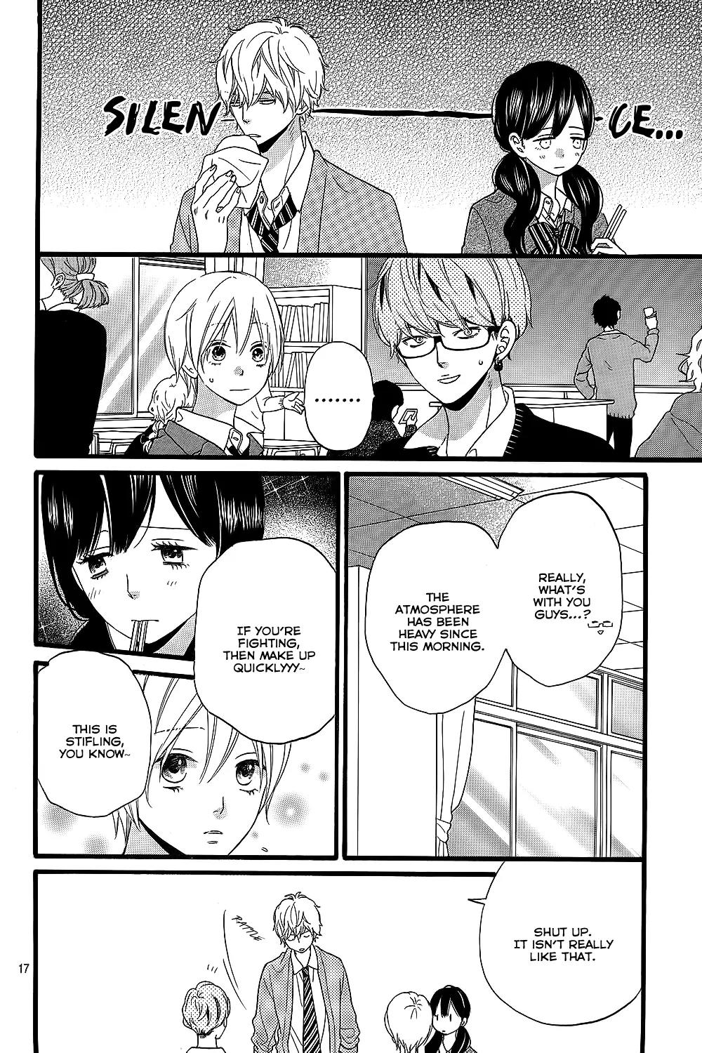 Ookami Shoujo to Kuro Ouji Chapter 53 page 19 - Chapter 53: Who Was Selfish to Begin With?