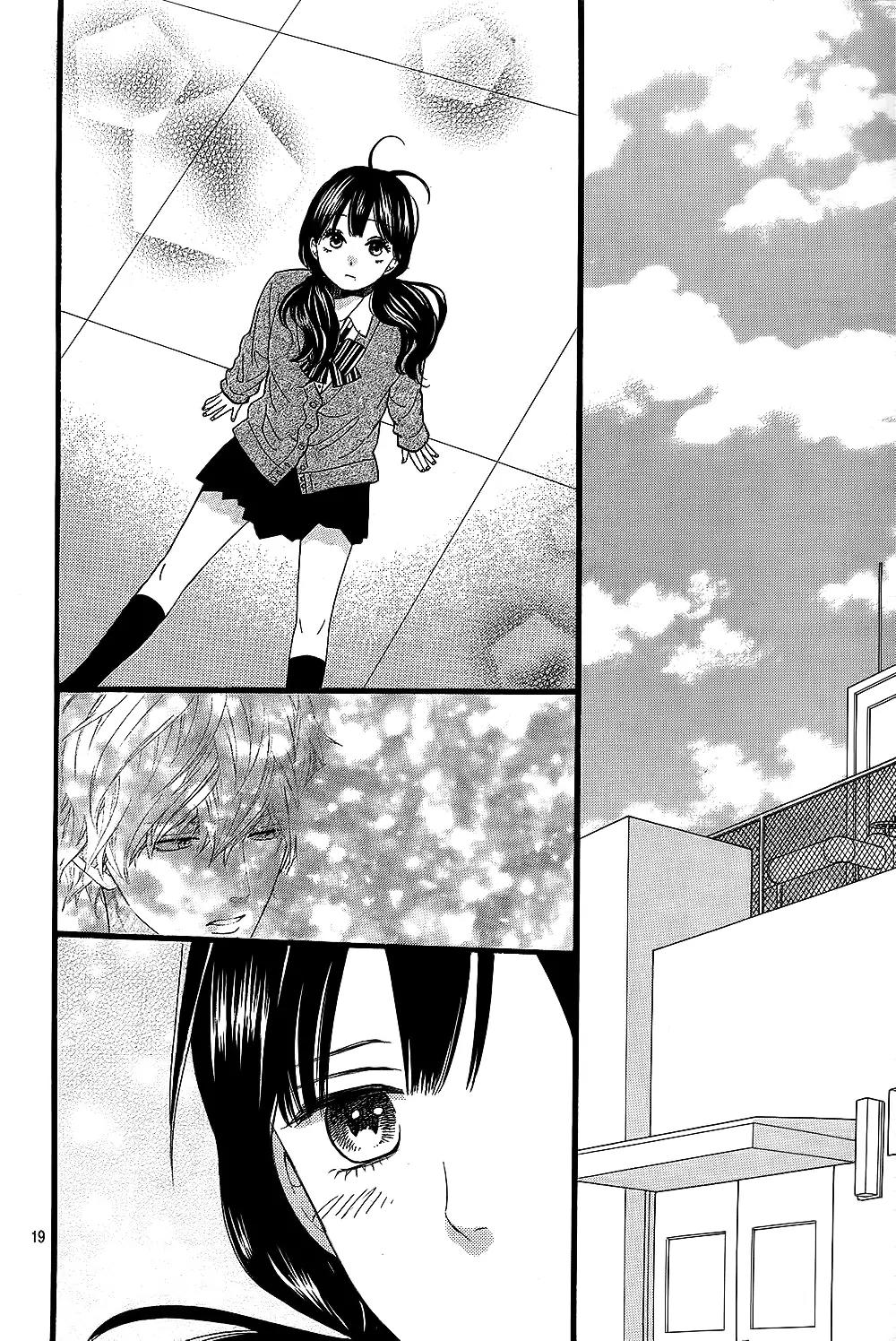 Ookami Shoujo to Kuro Ouji Chapter 53 page 21 - Chapter 53: Who Was Selfish to Begin With?