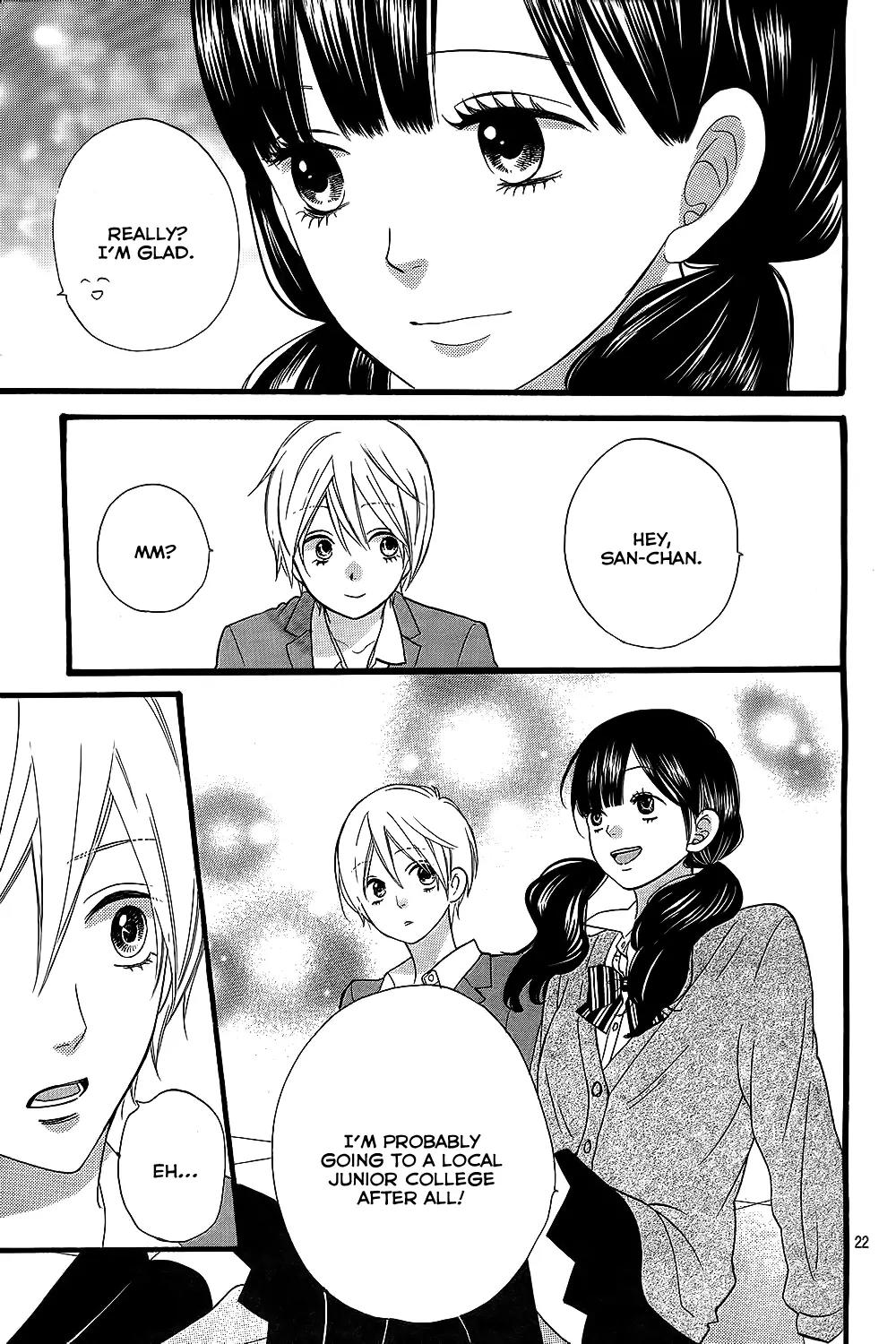 Ookami Shoujo to Kuro Ouji Chapter 53 page 24 - Chapter 53: Who Was Selfish to Begin With?