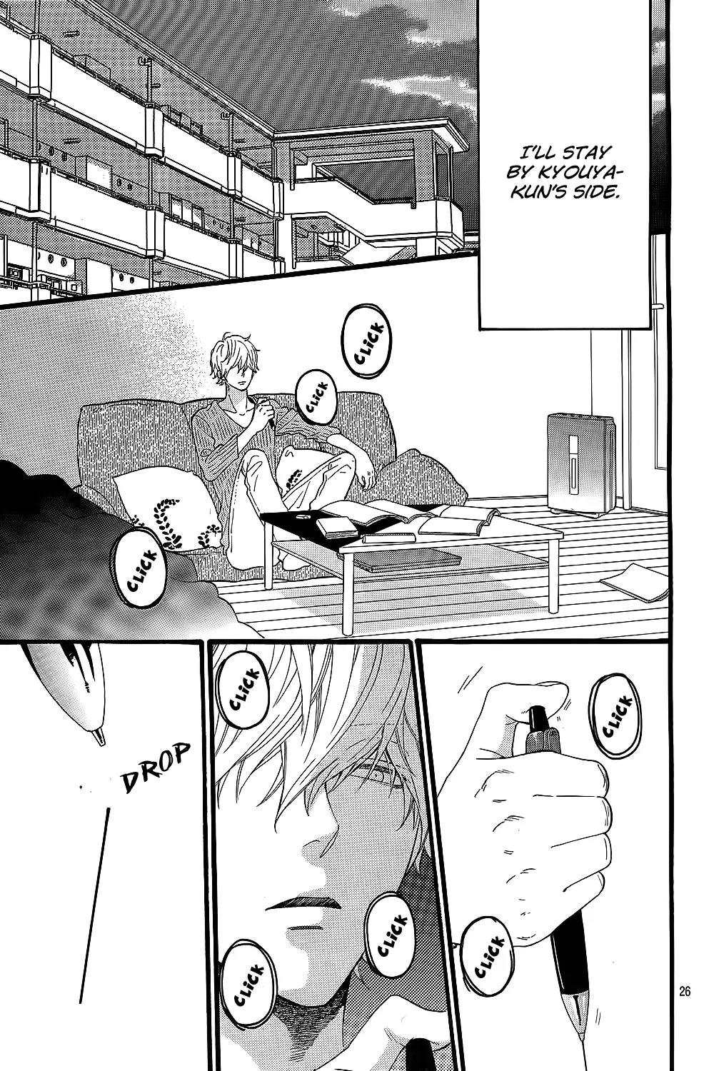 Ookami Shoujo to Kuro Ouji Chapter 53 page 28 - Chapter 53: Who Was Selfish to Begin With?