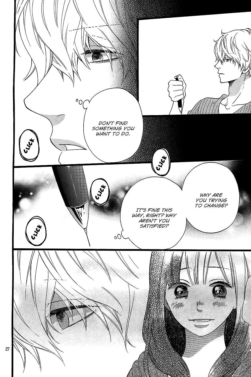 Ookami Shoujo to Kuro Ouji Chapter 53 page 29 - Chapter 53: Who Was Selfish to Begin With?