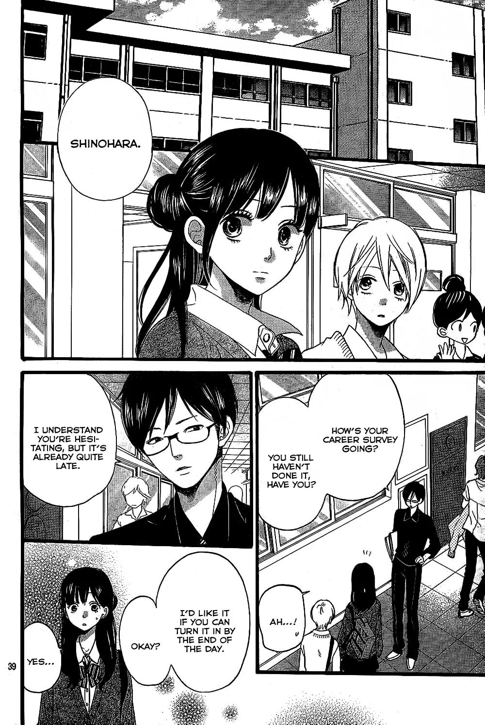 Ookami Shoujo to Kuro Ouji Chapter 53 page 41 - Chapter 53: Who Was Selfish to Begin With?