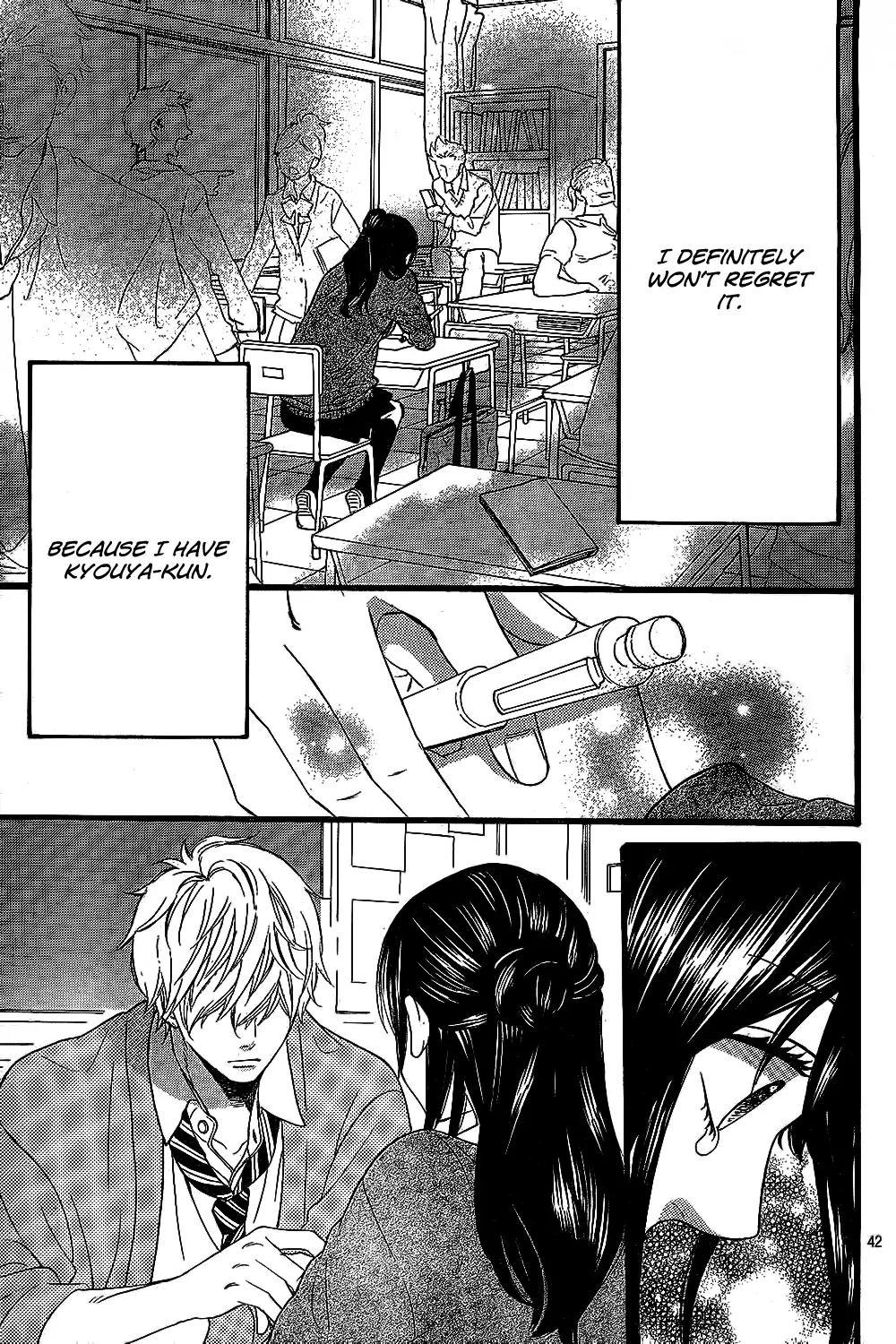 Ookami Shoujo to Kuro Ouji Chapter 53 page 44 - Chapter 53: Who Was Selfish to Begin With?