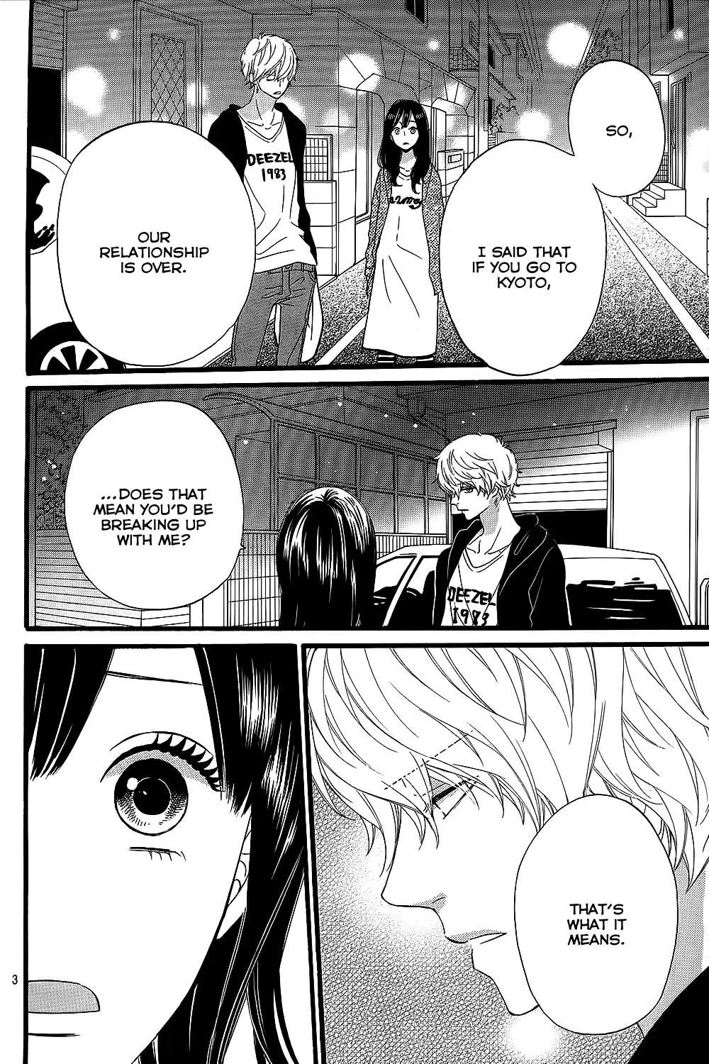 Ookami Shoujo to Kuro Ouji Chapter 53 page 5 - Chapter 53: Who Was Selfish to Begin With?