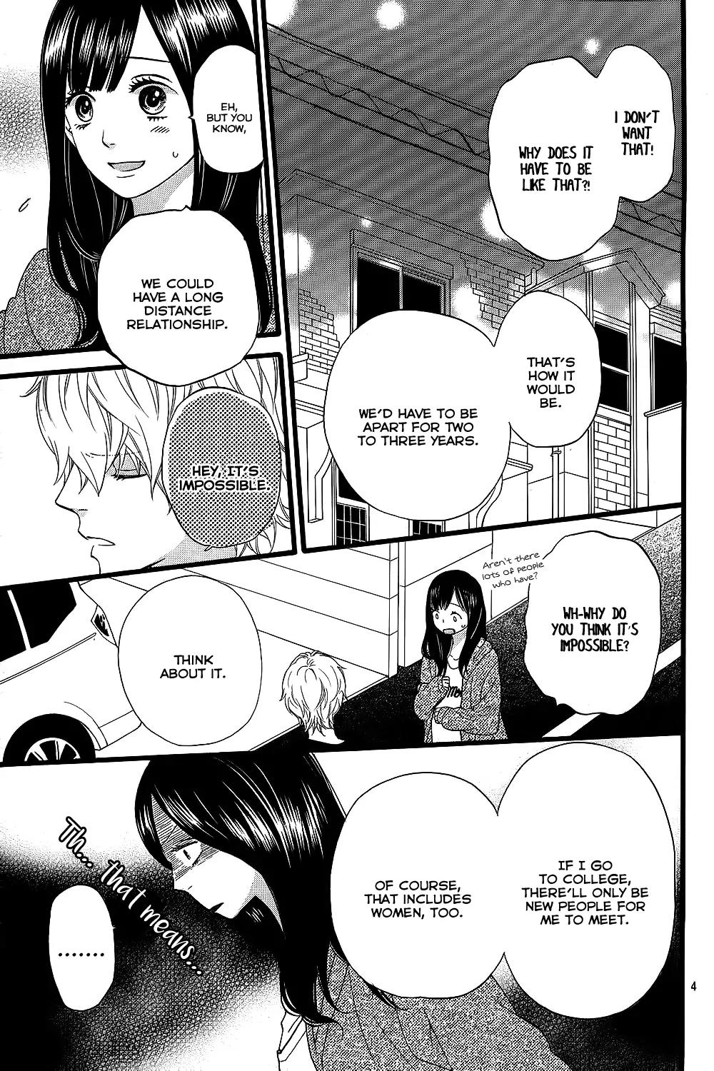 Ookami Shoujo to Kuro Ouji Chapter 53 page 6 - Chapter 53: Who Was Selfish to Begin With?