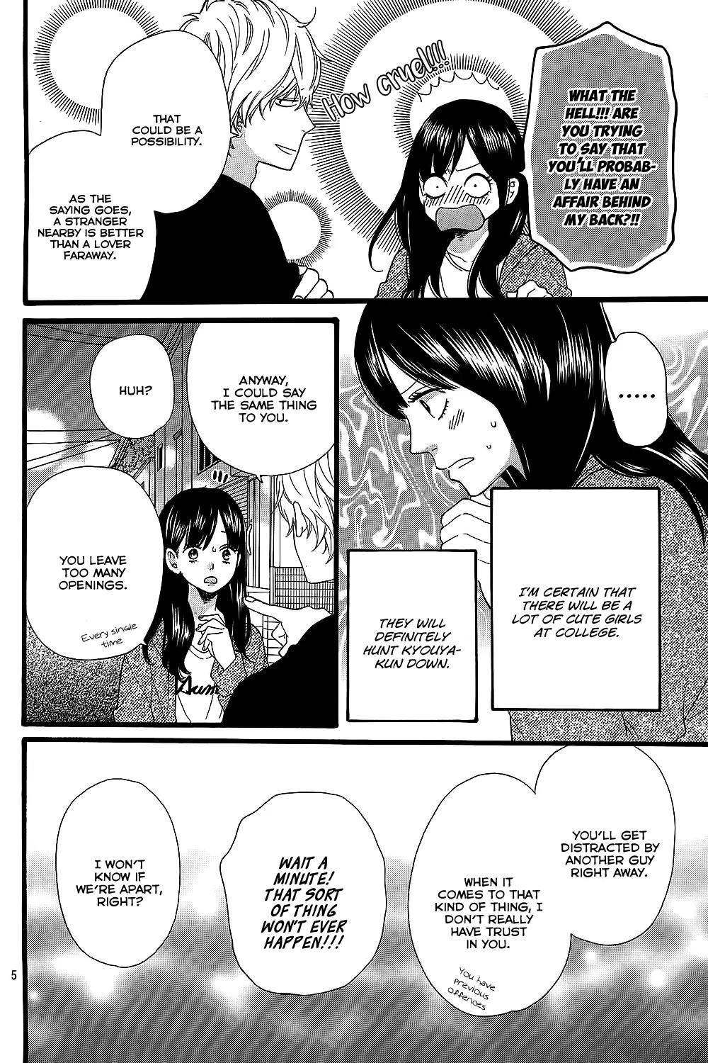 Ookami Shoujo to Kuro Ouji Chapter 53 page 7 - Chapter 53: Who Was Selfish to Begin With?