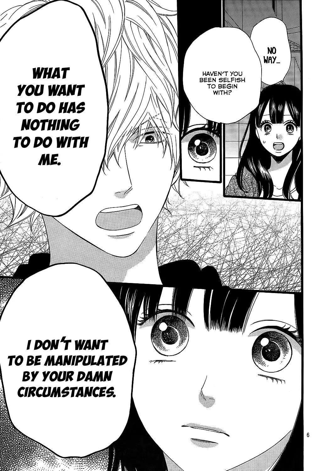 Ookami Shoujo to Kuro Ouji Chapter 53 page 8 - Chapter 53: Who Was Selfish to Begin With?