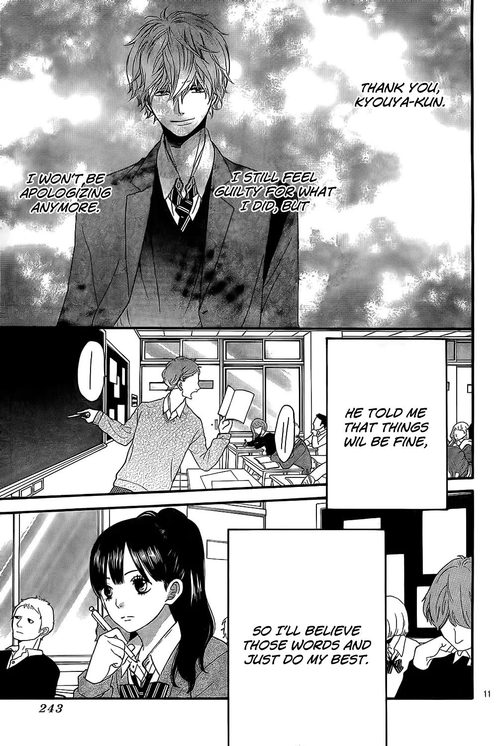 Ookami Shoujo to Kuro Ouji Chapter 54 page 12 - Chapter 54 : The Result Lies in Your Own Efforts