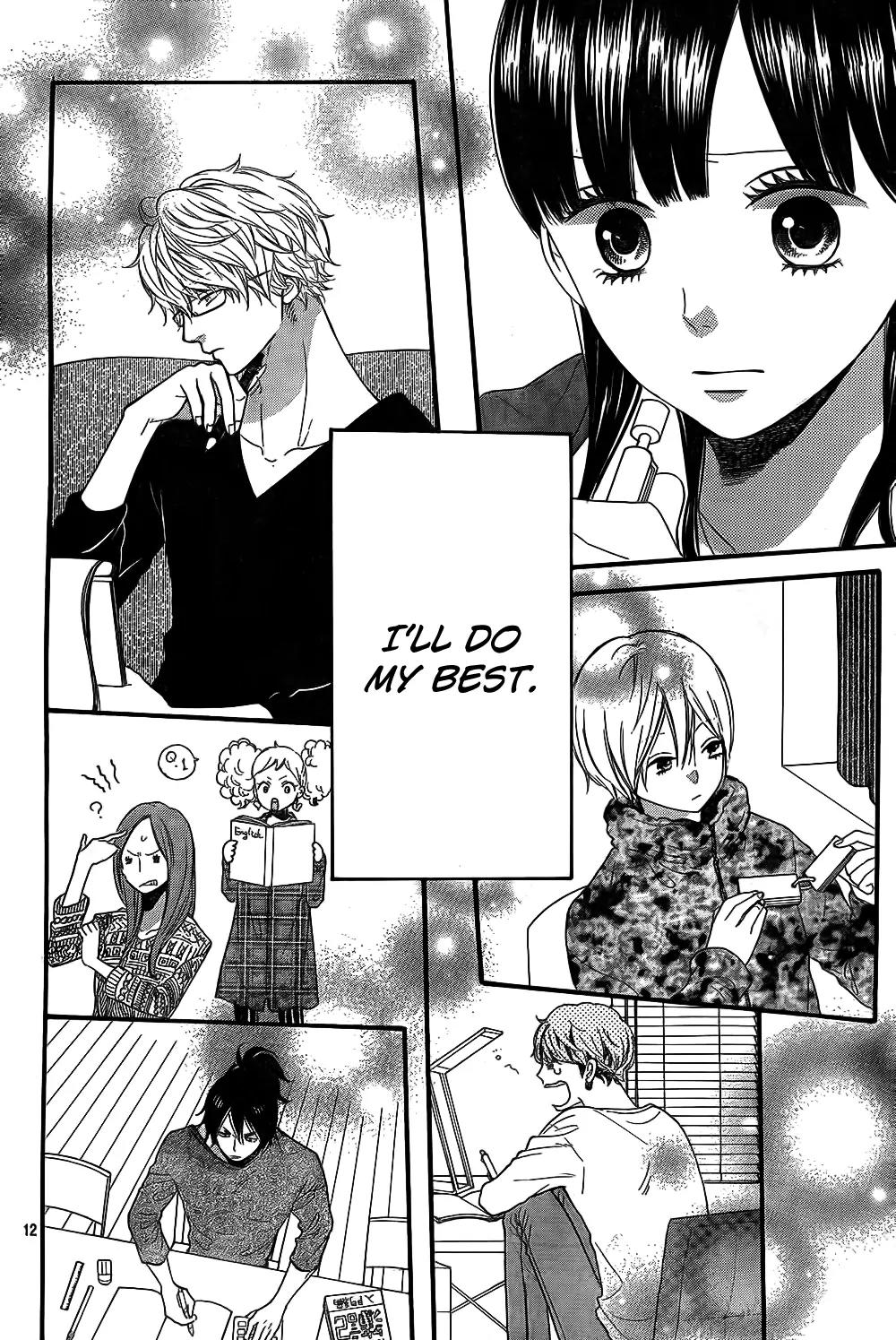 Ookami Shoujo to Kuro Ouji Chapter 54 page 13 - Chapter 54 : The Result Lies in Your Own Efforts