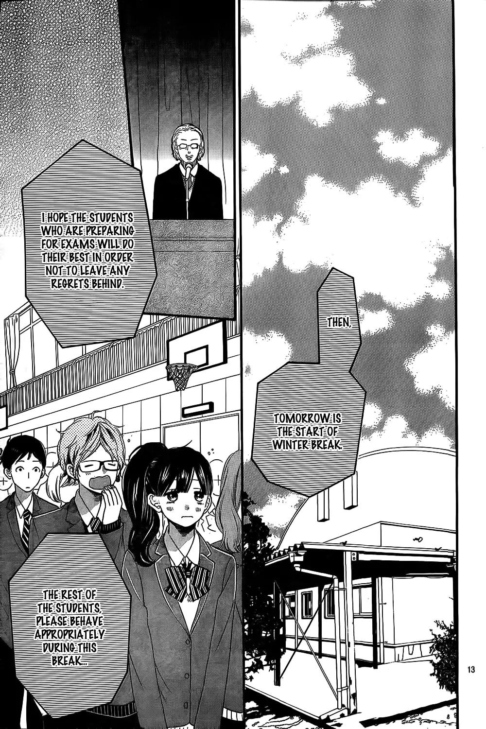 Ookami Shoujo to Kuro Ouji Chapter 54 page 14 - Chapter 54 : The Result Lies in Your Own Efforts