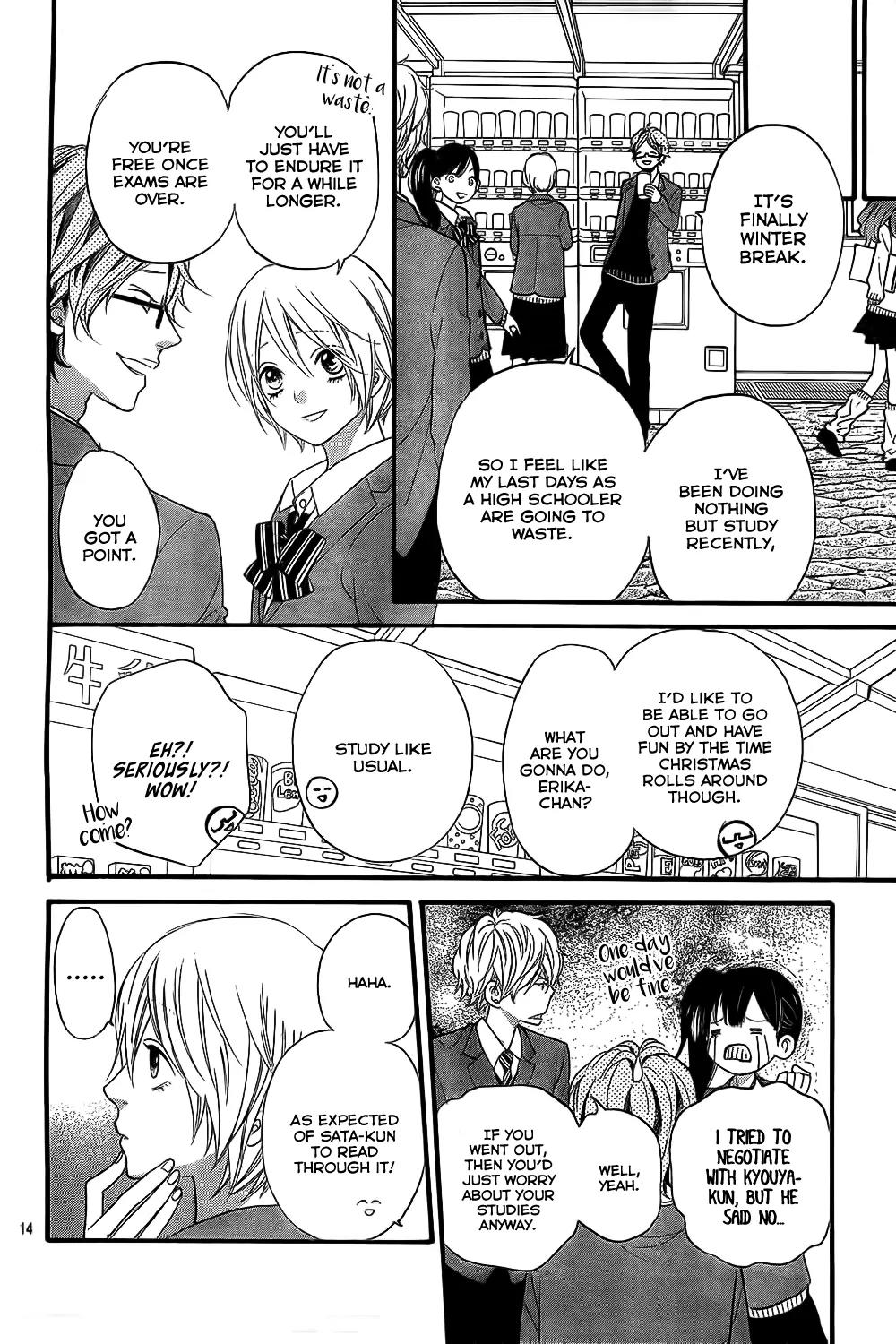 Ookami Shoujo to Kuro Ouji Chapter 54 page 15 - Chapter 54 : The Result Lies in Your Own Efforts