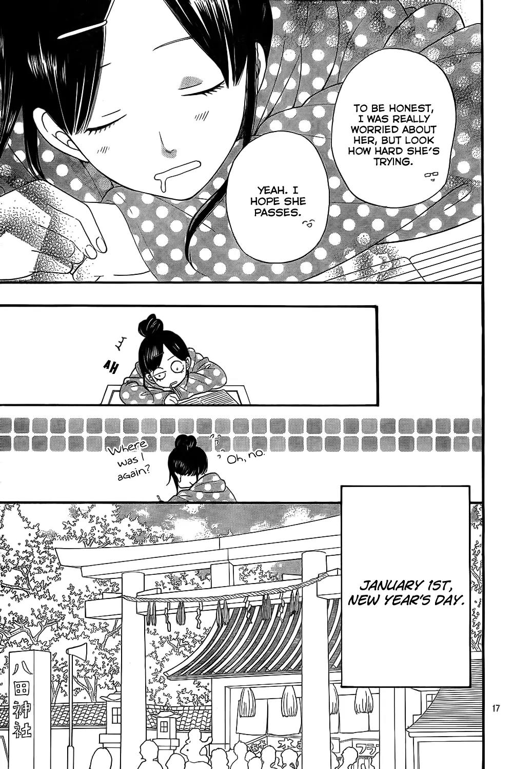 Ookami Shoujo to Kuro Ouji Chapter 54 page 18 - Chapter 54 : The Result Lies in Your Own Efforts