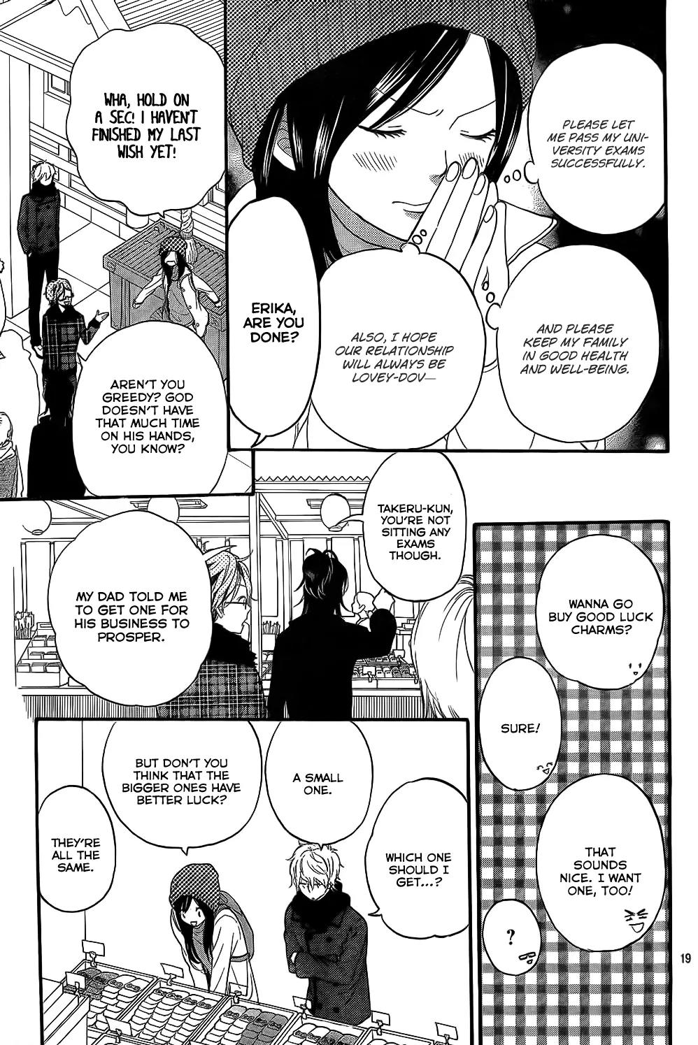 Ookami Shoujo to Kuro Ouji Chapter 54 page 20 - Chapter 54 : The Result Lies in Your Own Efforts