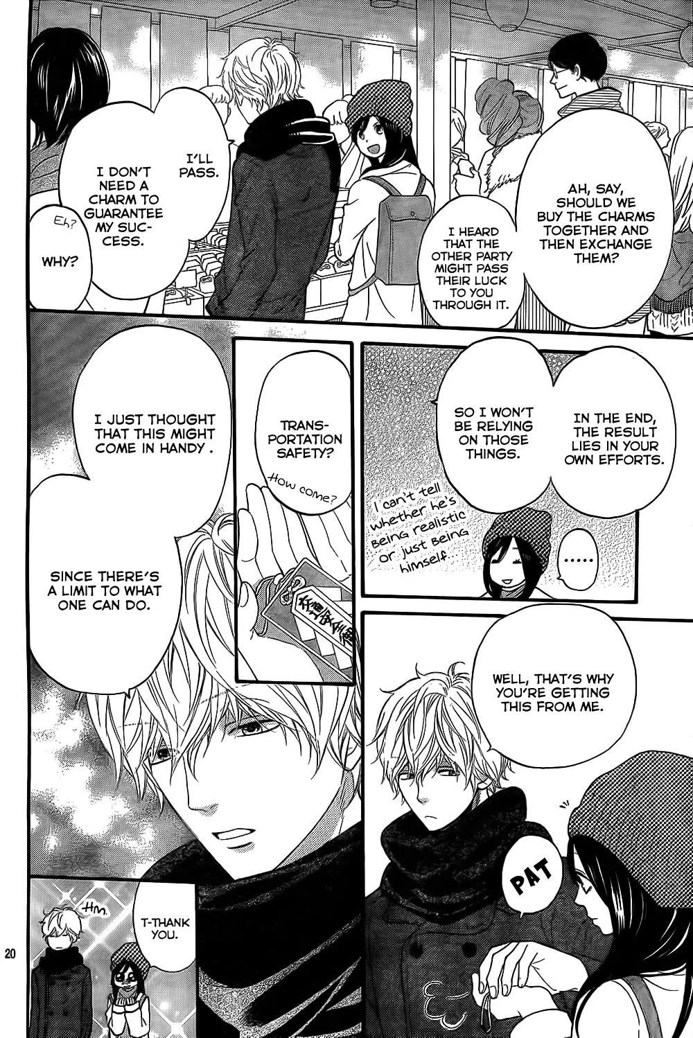 Ookami Shoujo to Kuro Ouji Chapter 54 page 21 - Chapter 54 : The Result Lies in Your Own Efforts