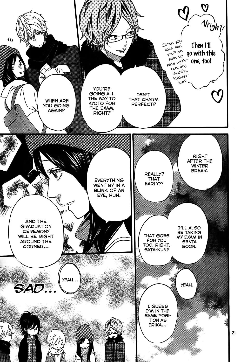 Ookami Shoujo to Kuro Ouji Chapter 54 page 22 - Chapter 54 : The Result Lies in Your Own Efforts