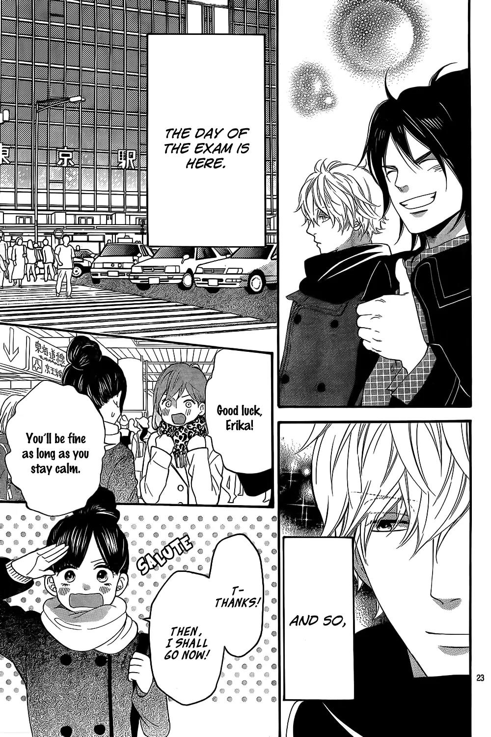 Ookami Shoujo to Kuro Ouji Chapter 54 page 24 - Chapter 54 : The Result Lies in Your Own Efforts