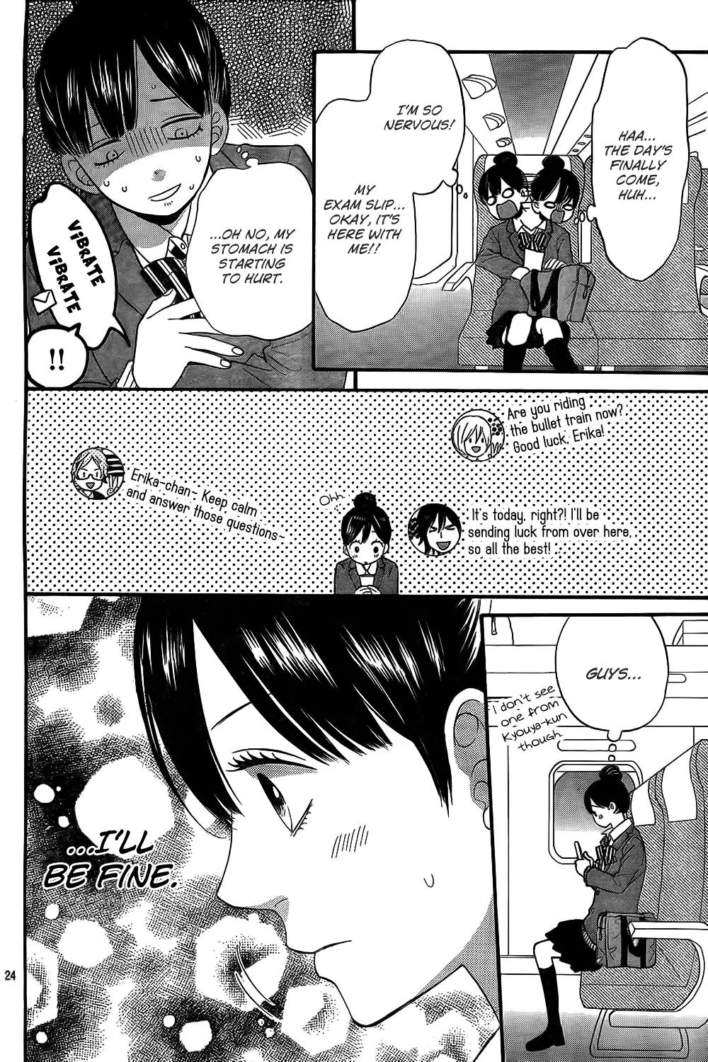 Ookami Shoujo to Kuro Ouji Chapter 54 page 25 - Chapter 54 : The Result Lies in Your Own Efforts