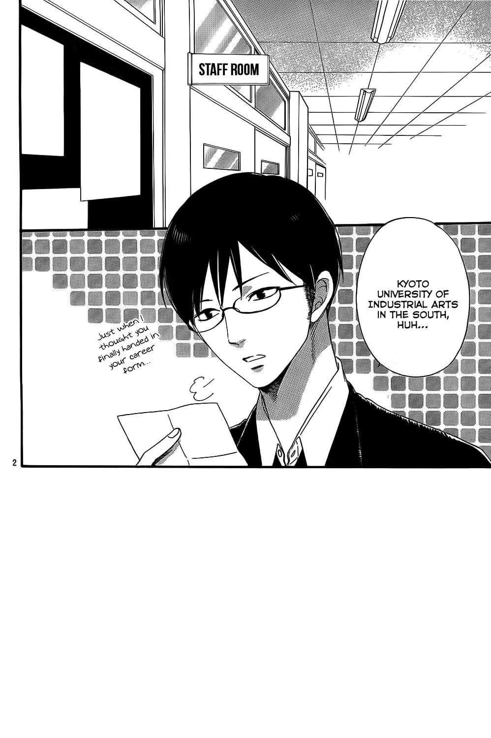 Ookami Shoujo to Kuro Ouji Chapter 54 page 3 - Chapter 54 : The Result Lies in Your Own Efforts