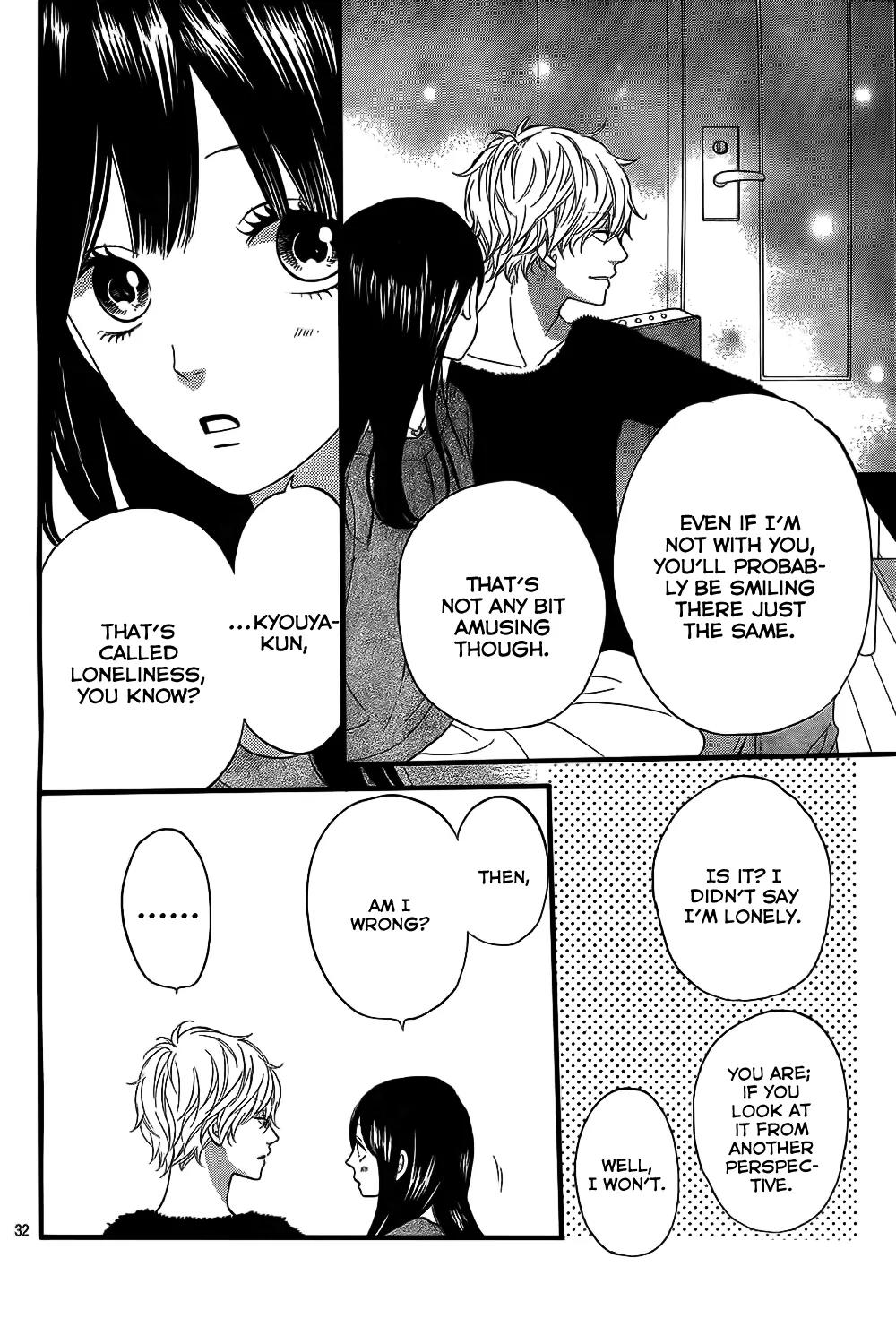 Ookami Shoujo to Kuro Ouji Chapter 54 page 33 - Chapter 54 : The Result Lies in Your Own Efforts