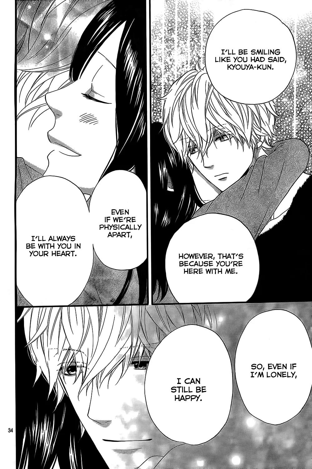 Ookami Shoujo to Kuro Ouji Chapter 54 page 35 - Chapter 54 : The Result Lies in Your Own Efforts