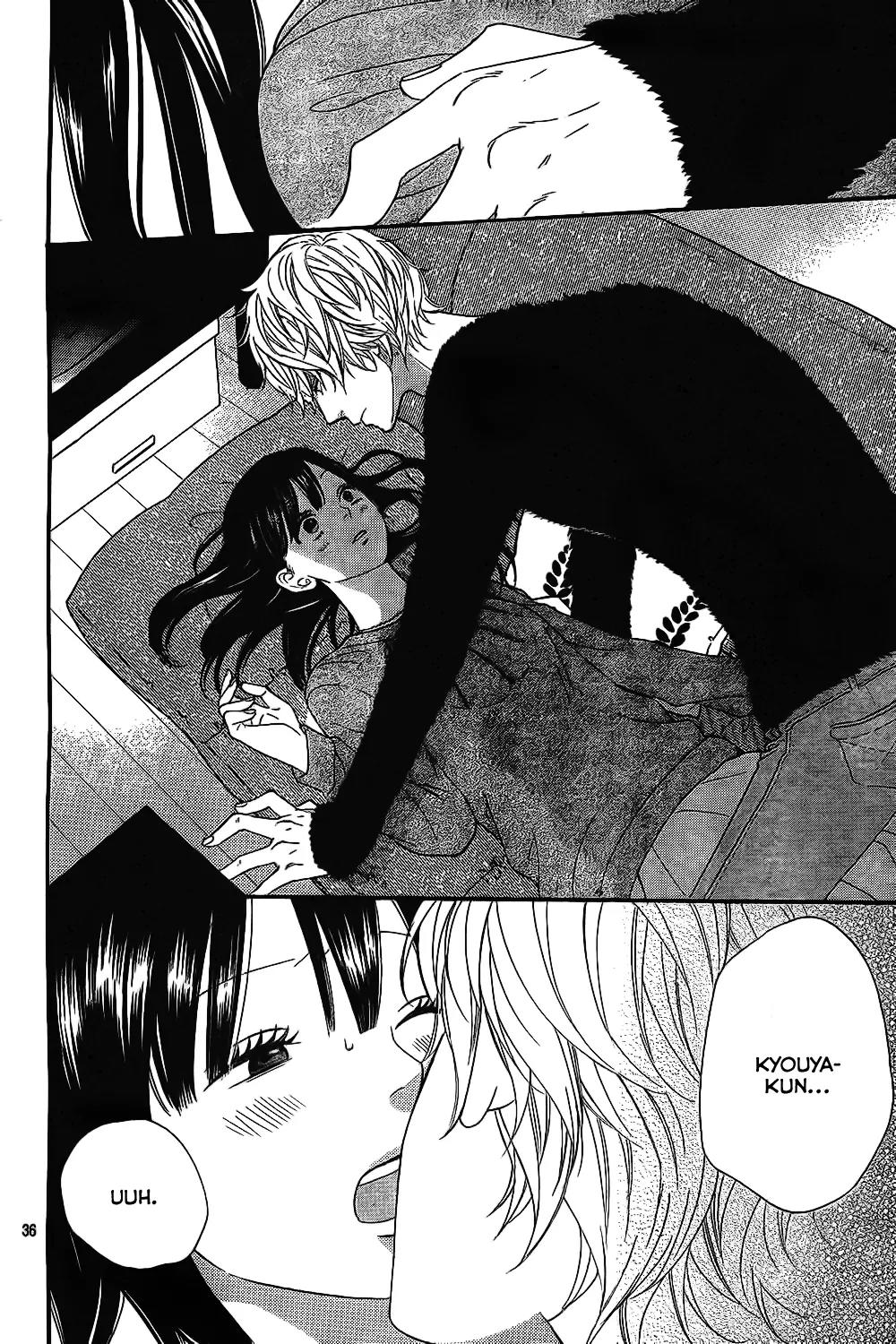 Ookami Shoujo to Kuro Ouji Chapter 54 page 37 - Chapter 54 : The Result Lies in Your Own Efforts