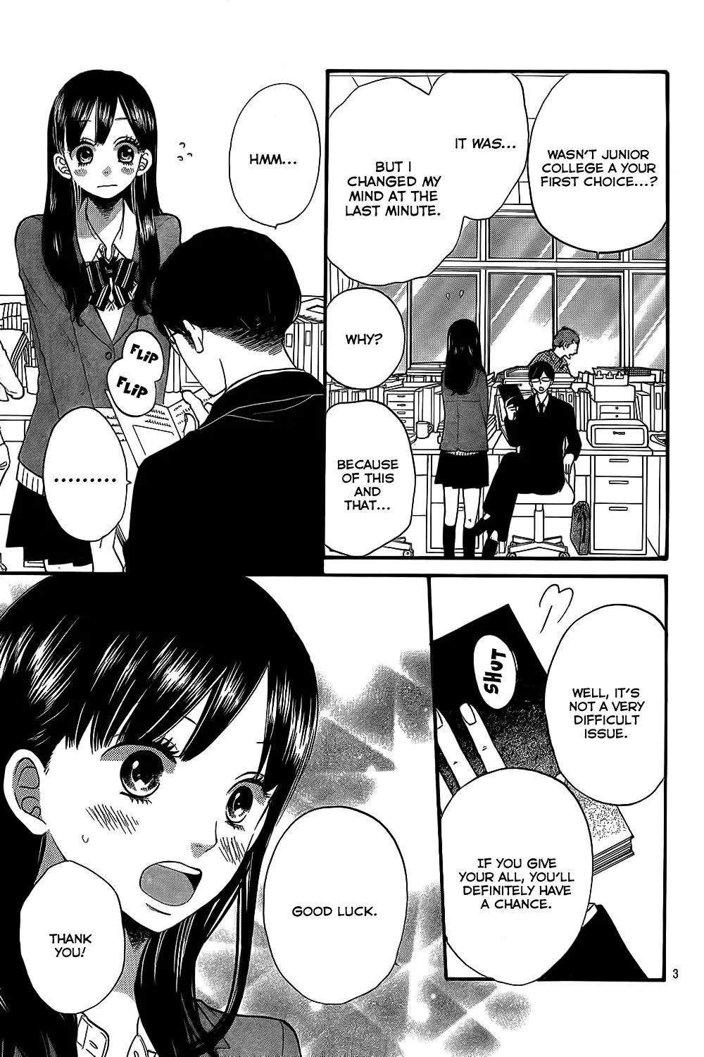 Ookami Shoujo to Kuro Ouji Chapter 54 page 4 - Chapter 54 : The Result Lies in Your Own Efforts