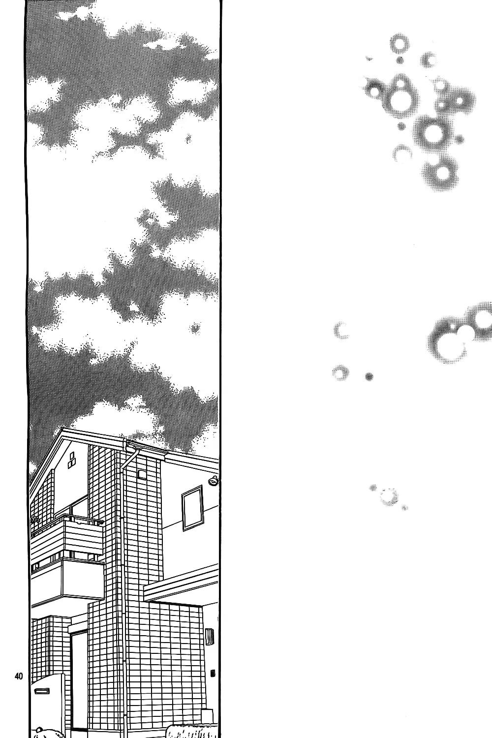 Ookami Shoujo to Kuro Ouji Chapter 54 page 41 - Chapter 54 : The Result Lies in Your Own Efforts