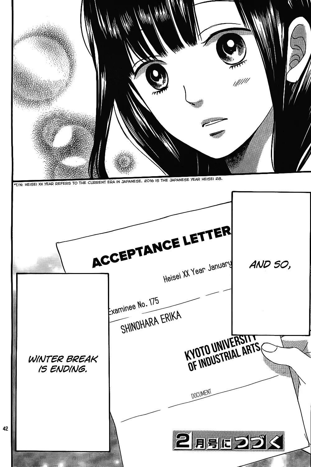 Ookami Shoujo to Kuro Ouji Chapter 54 page 43 - Chapter 54 : The Result Lies in Your Own Efforts