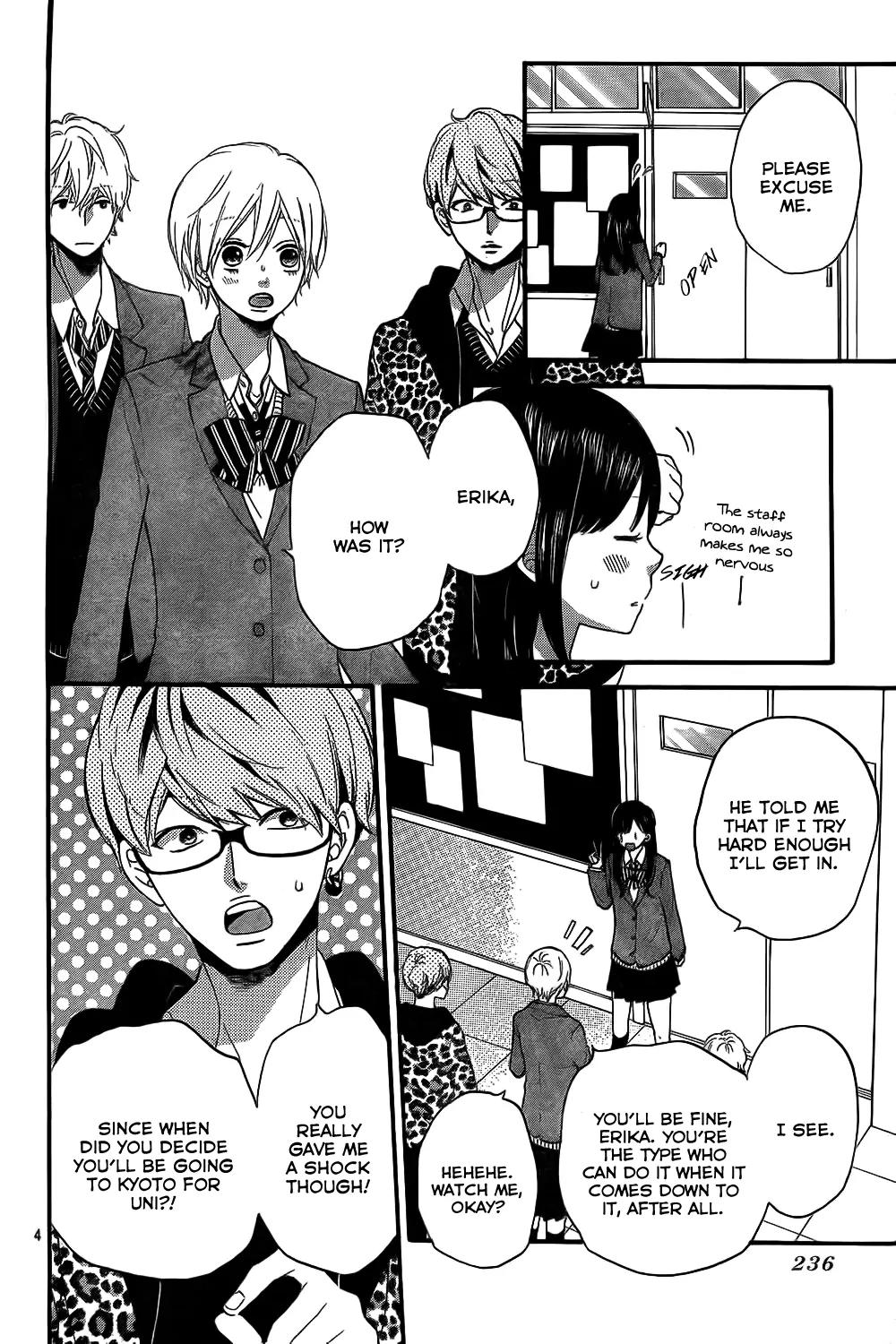 Ookami Shoujo to Kuro Ouji Chapter 54 page 5 - Chapter 54 : The Result Lies in Your Own Efforts