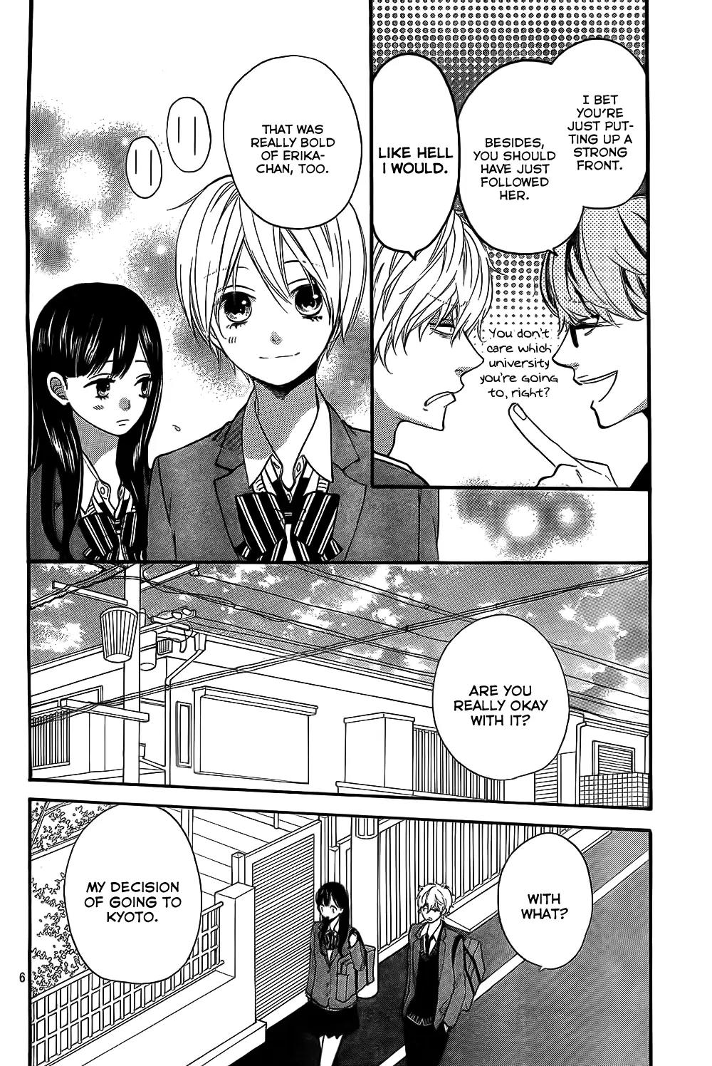 Ookami Shoujo to Kuro Ouji Chapter 54 page 7 - Chapter 54 : The Result Lies in Your Own Efforts