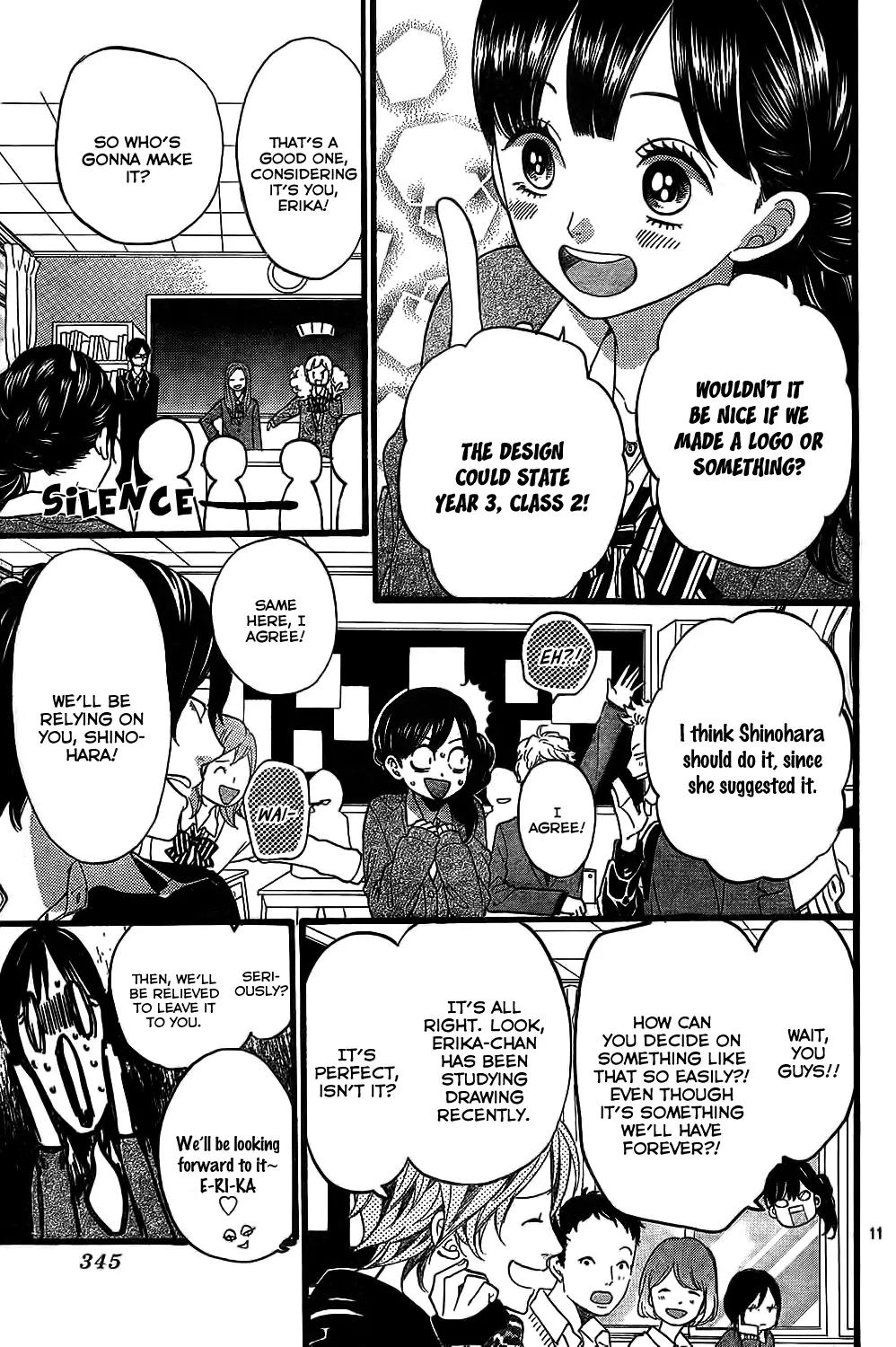 Ookami Shoujo to Kuro Ouji Chapter 55 page 12 - Chapter 55: The Prince in the Ball