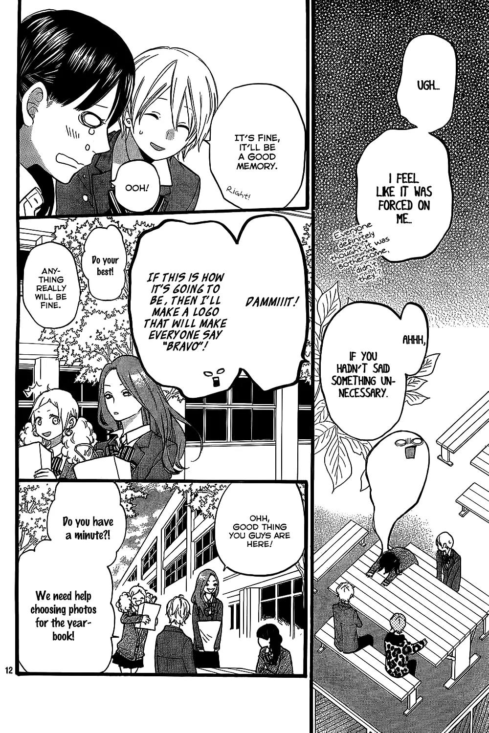 Ookami Shoujo to Kuro Ouji Chapter 55 page 13 - Chapter 55: The Prince in the Ball