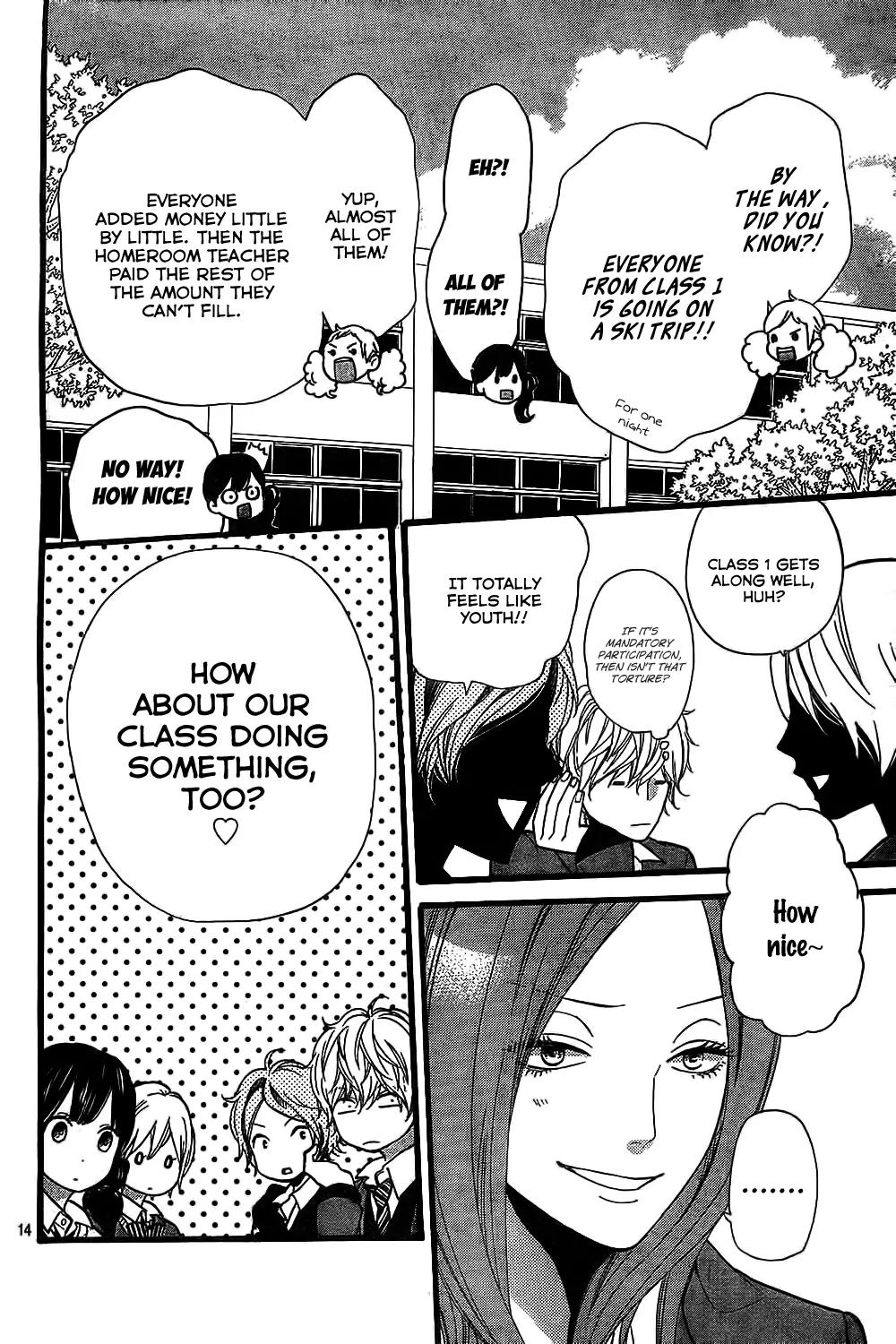 Ookami Shoujo to Kuro Ouji Chapter 55 page 15 - Chapter 55: The Prince in the Ball