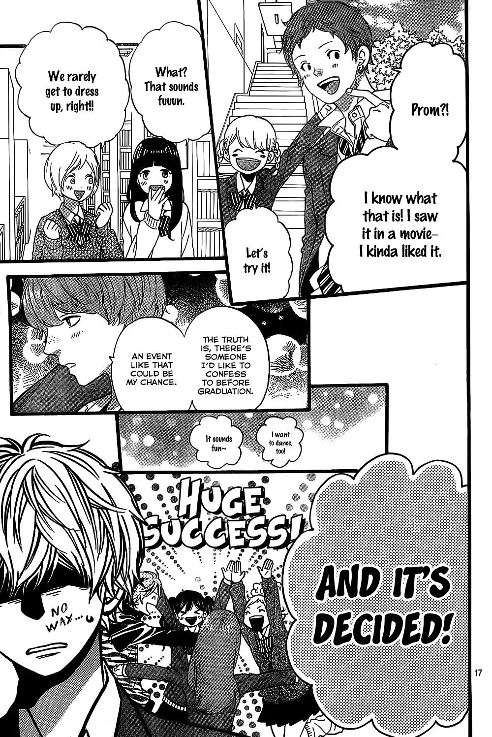 Ookami Shoujo to Kuro Ouji Chapter 55 page 18 - Chapter 55: The Prince in the Ball
