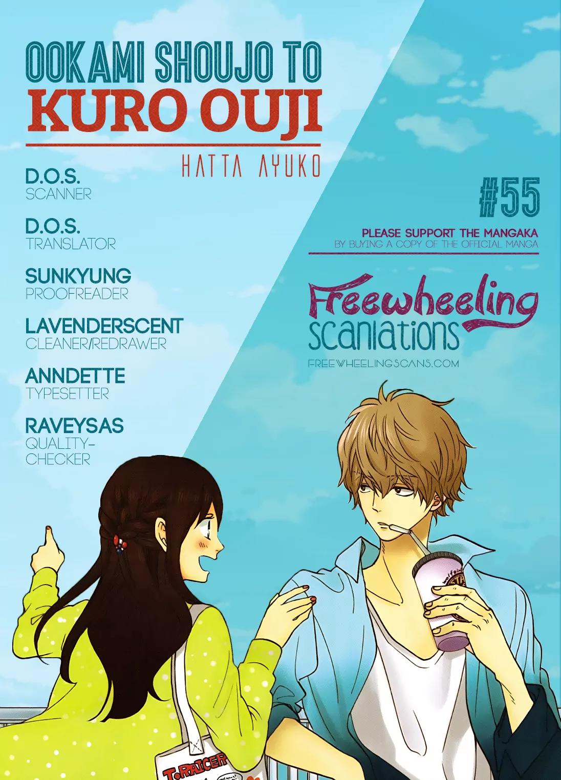 Ookami Shoujo to Kuro Ouji Chapter 55 page 2 - Chapter 55: The Prince in the Ball