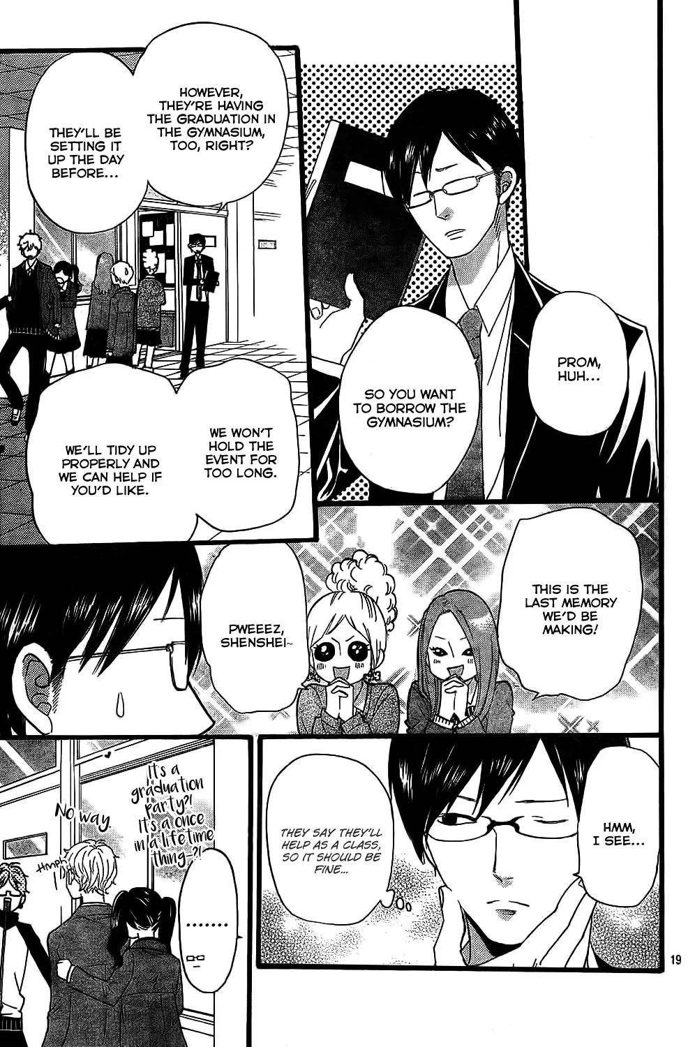 Ookami Shoujo to Kuro Ouji Chapter 55 page 20 - Chapter 55: The Prince in the Ball