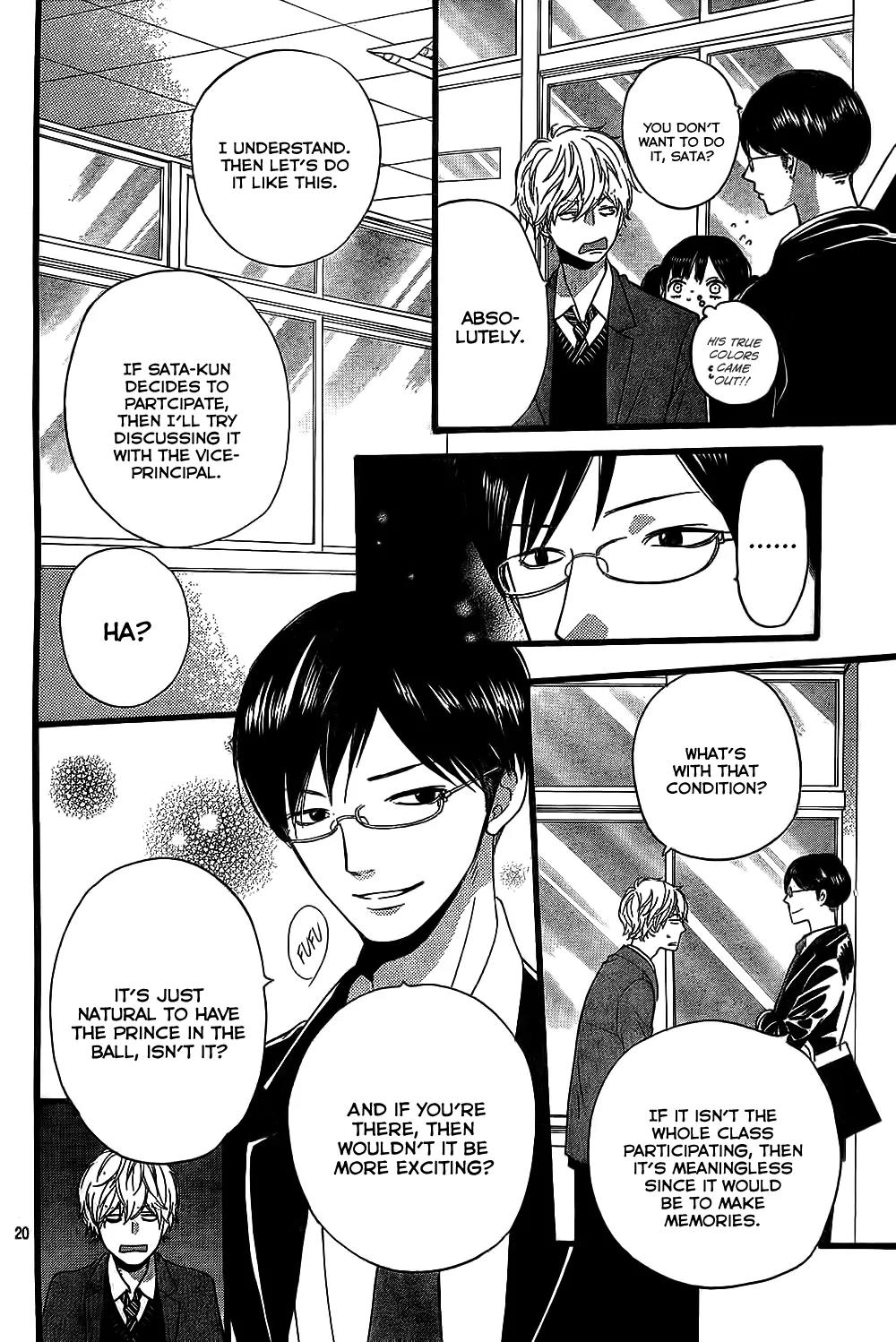 Ookami Shoujo to Kuro Ouji Chapter 55 page 21 - Chapter 55: The Prince in the Ball
