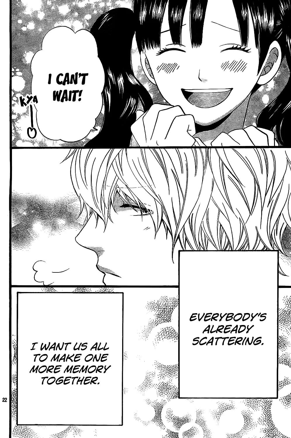 Ookami Shoujo to Kuro Ouji Chapter 55 page 23 - Chapter 55: The Prince in the Ball