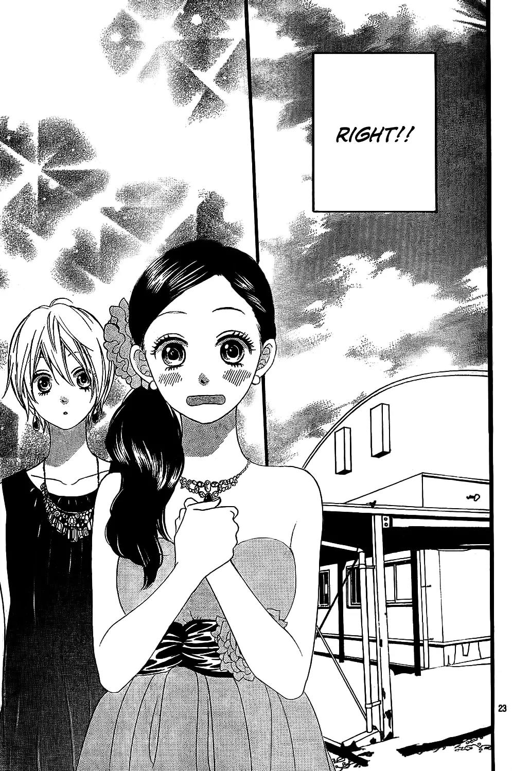 Ookami Shoujo to Kuro Ouji Chapter 55 page 24 - Chapter 55: The Prince in the Ball