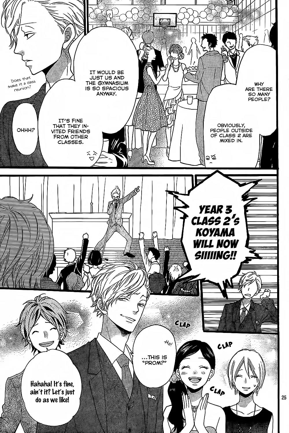 Ookami Shoujo to Kuro Ouji Chapter 55 page 26 - Chapter 55: The Prince in the Ball