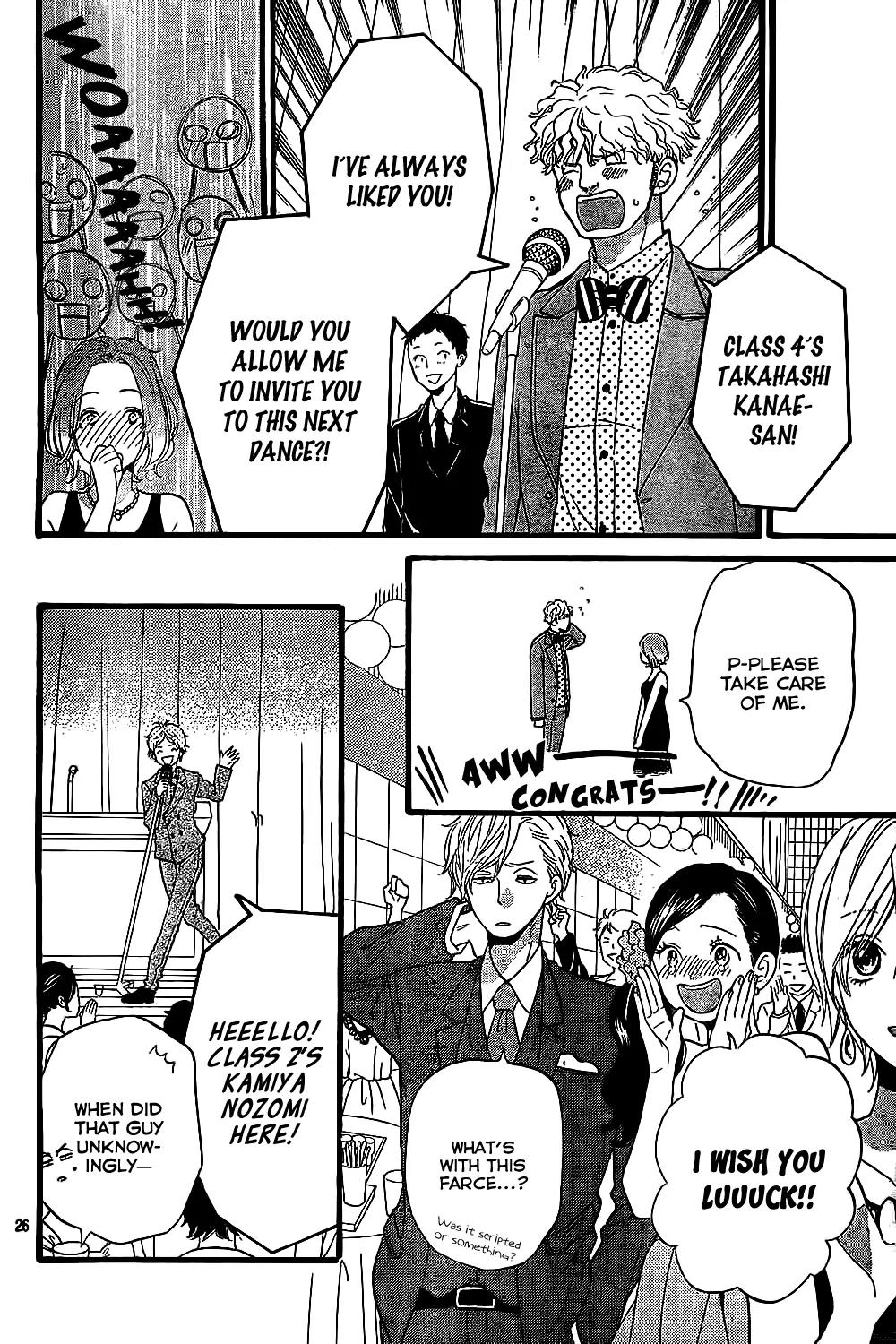 Ookami Shoujo to Kuro Ouji Chapter 55 page 27 - Chapter 55: The Prince in the Ball