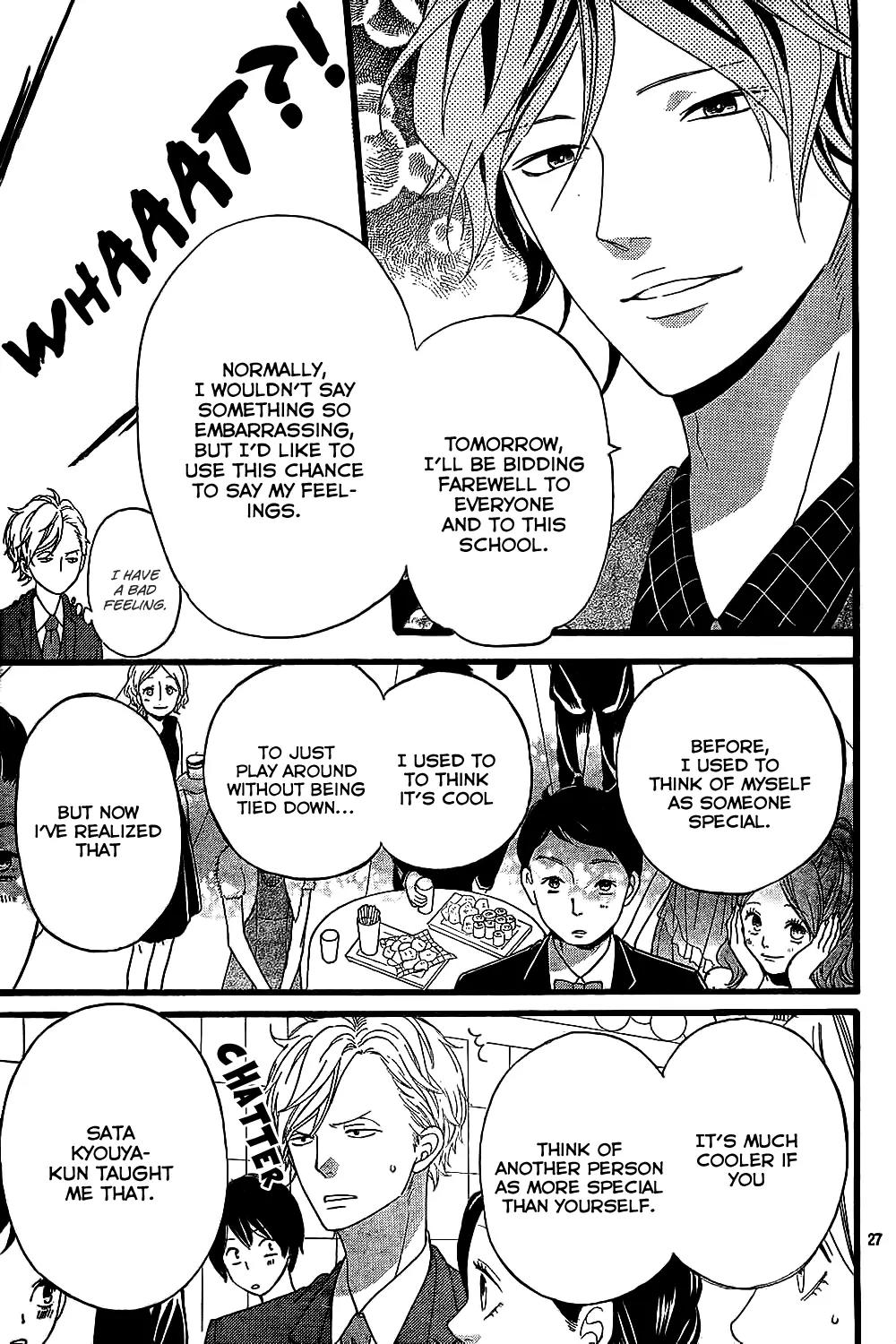 Ookami Shoujo to Kuro Ouji Chapter 55 page 28 - Chapter 55: The Prince in the Ball