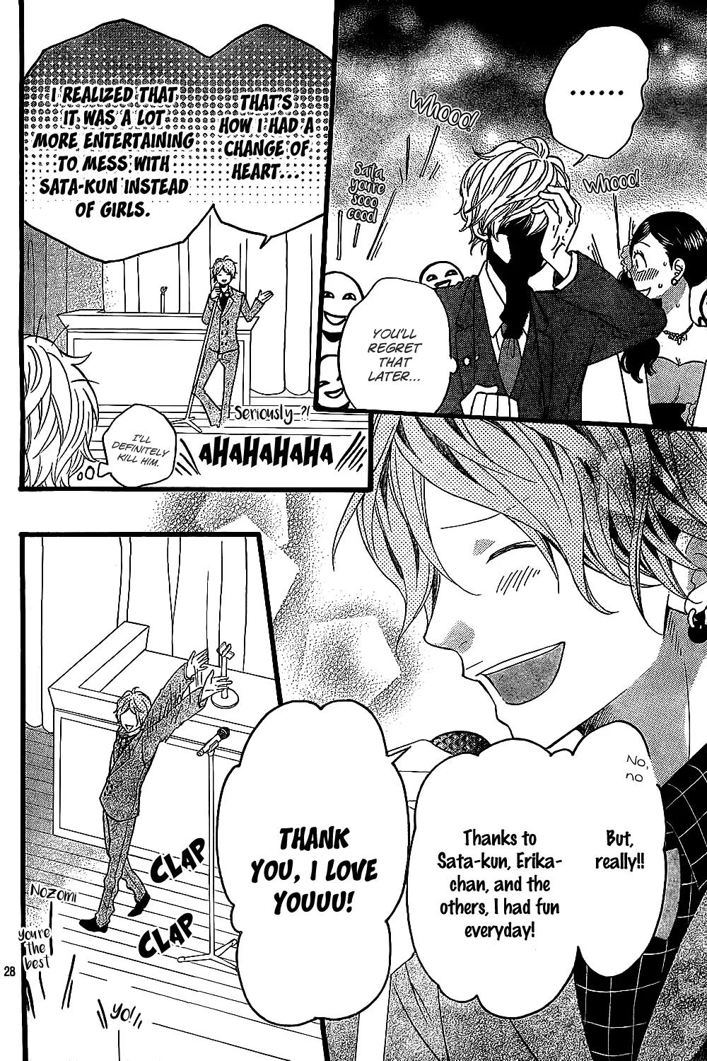 Ookami Shoujo to Kuro Ouji Chapter 55 page 29 - Chapter 55: The Prince in the Ball
