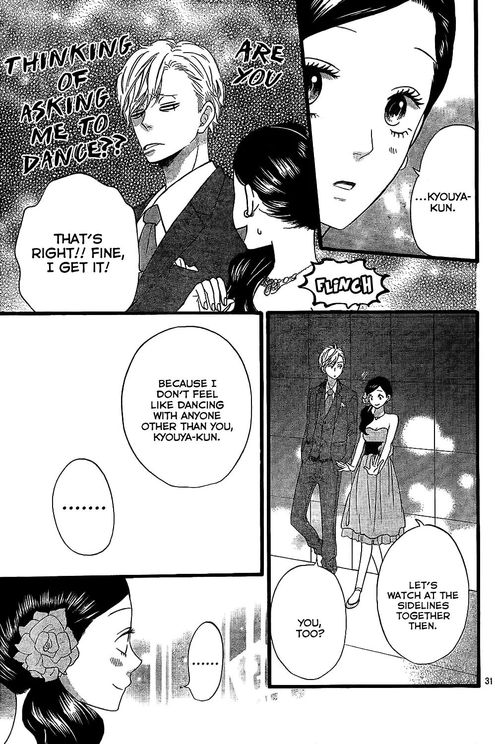 Ookami Shoujo to Kuro Ouji Chapter 55 page 32 - Chapter 55: The Prince in the Ball