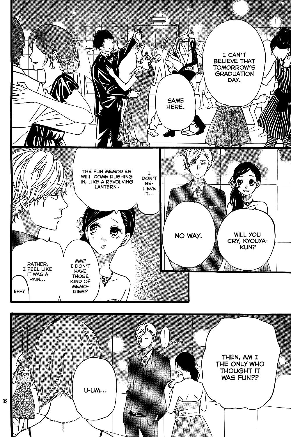 Ookami Shoujo to Kuro Ouji Chapter 55 page 33 - Chapter 55: The Prince in the Ball