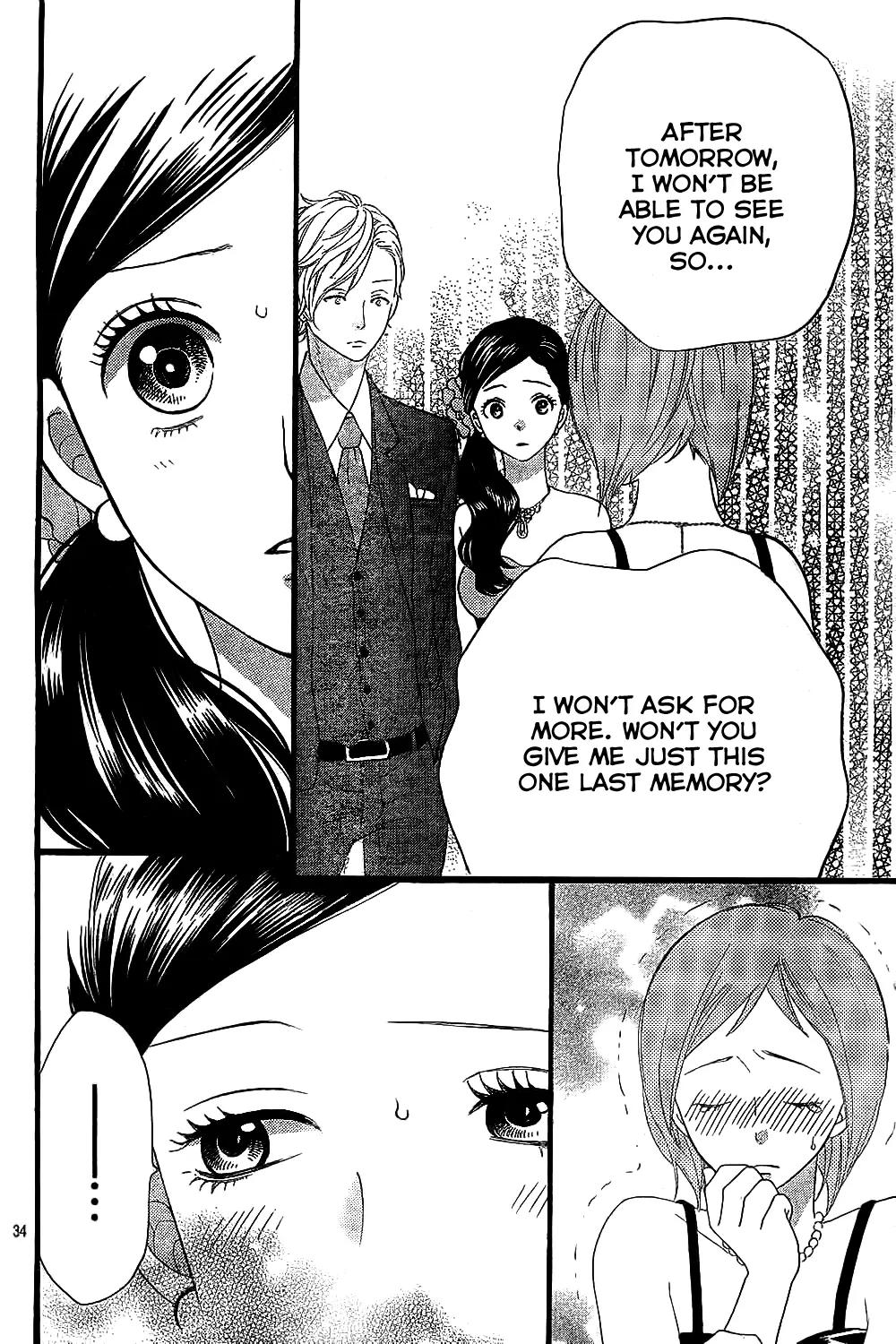 Ookami Shoujo to Kuro Ouji Chapter 55 page 35 - Chapter 55: The Prince in the Ball