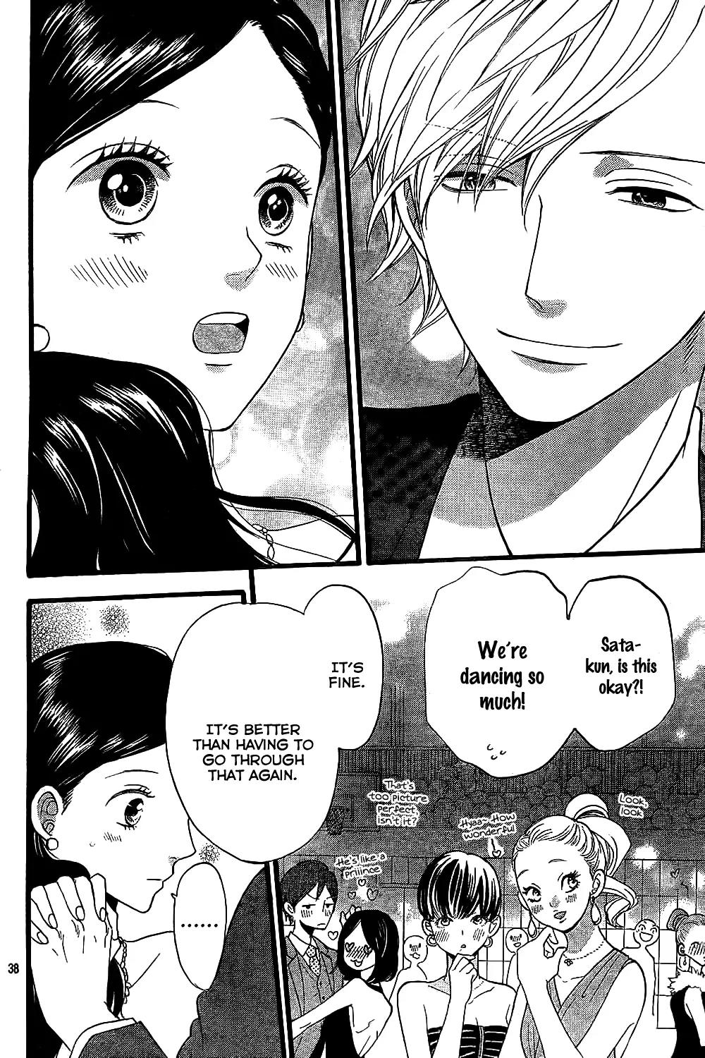 Ookami Shoujo to Kuro Ouji Chapter 55 page 39 - Chapter 55: The Prince in the Ball